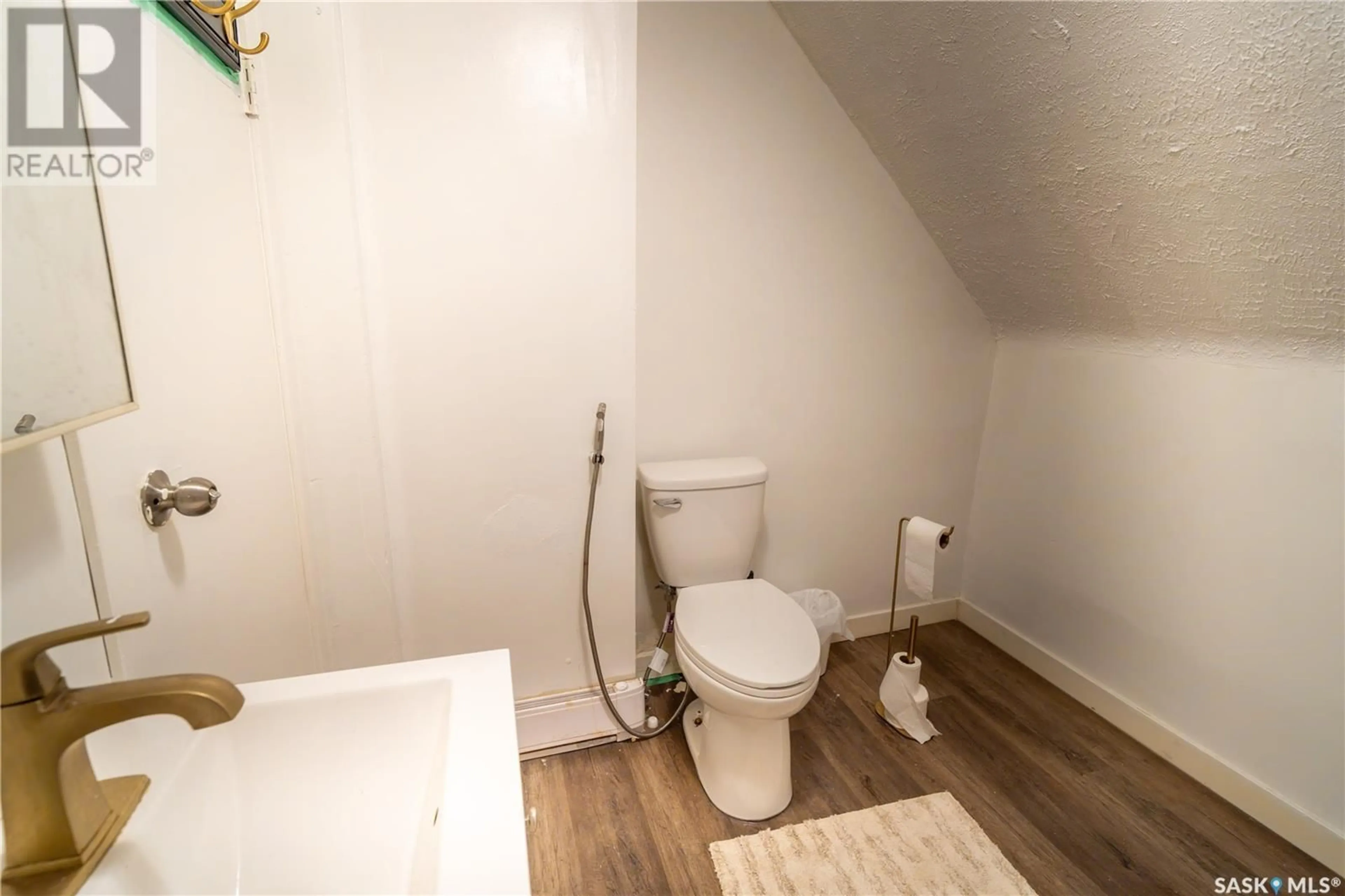 A pic of a room for 1619 LORNE AVENUE, Saskatoon Saskatchewan S7H1Y2