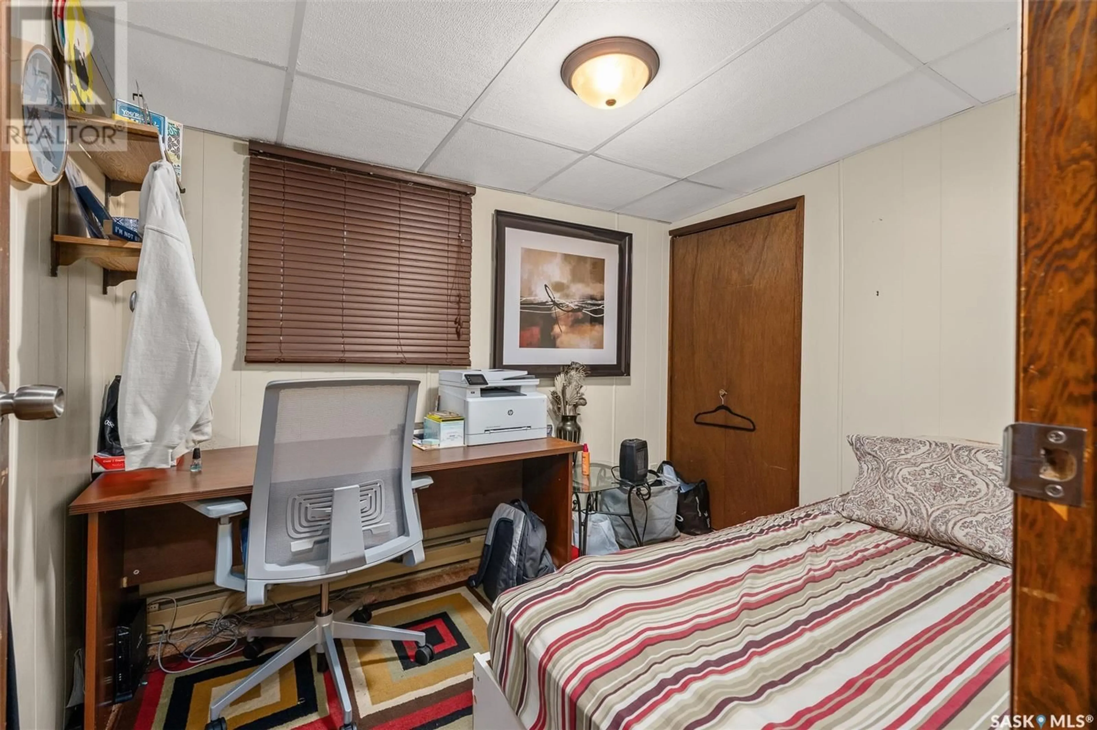 A pic of a room for 121 LARCH STREET, Caronport Saskatchewan S0H0S0