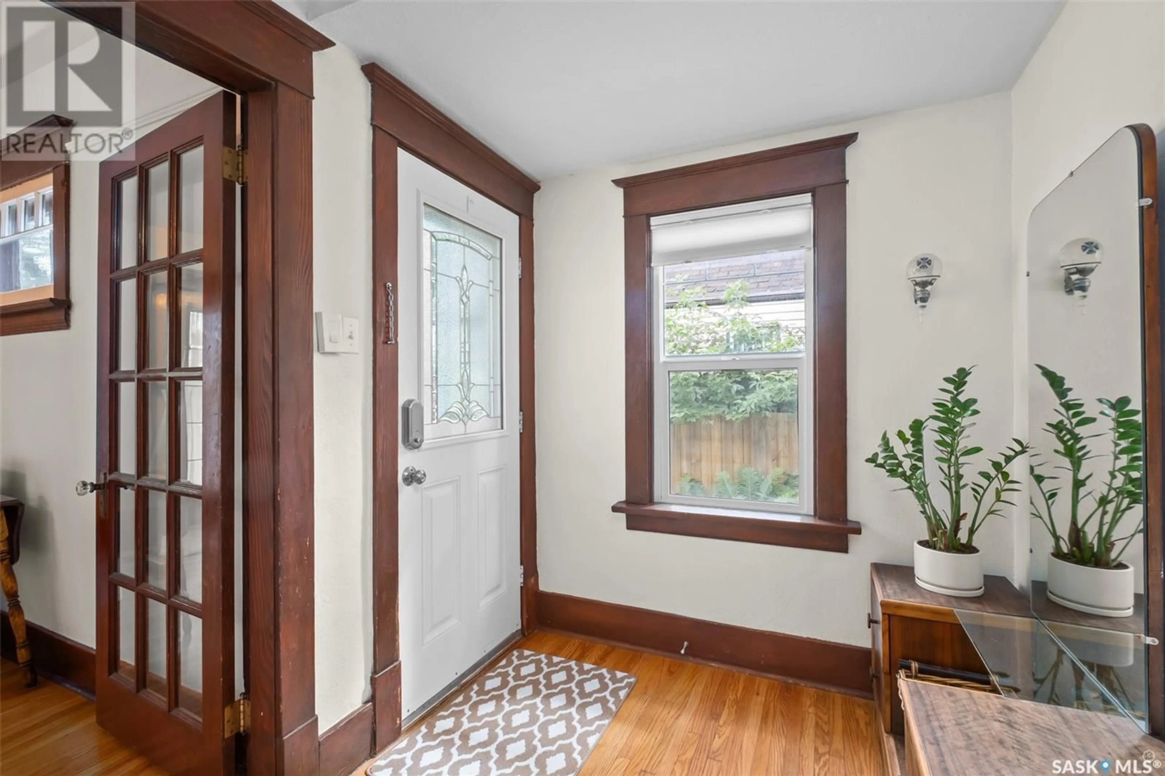 Indoor entryway for 365 19TH STREET, Prince Albert Saskatchewan S6V4C8