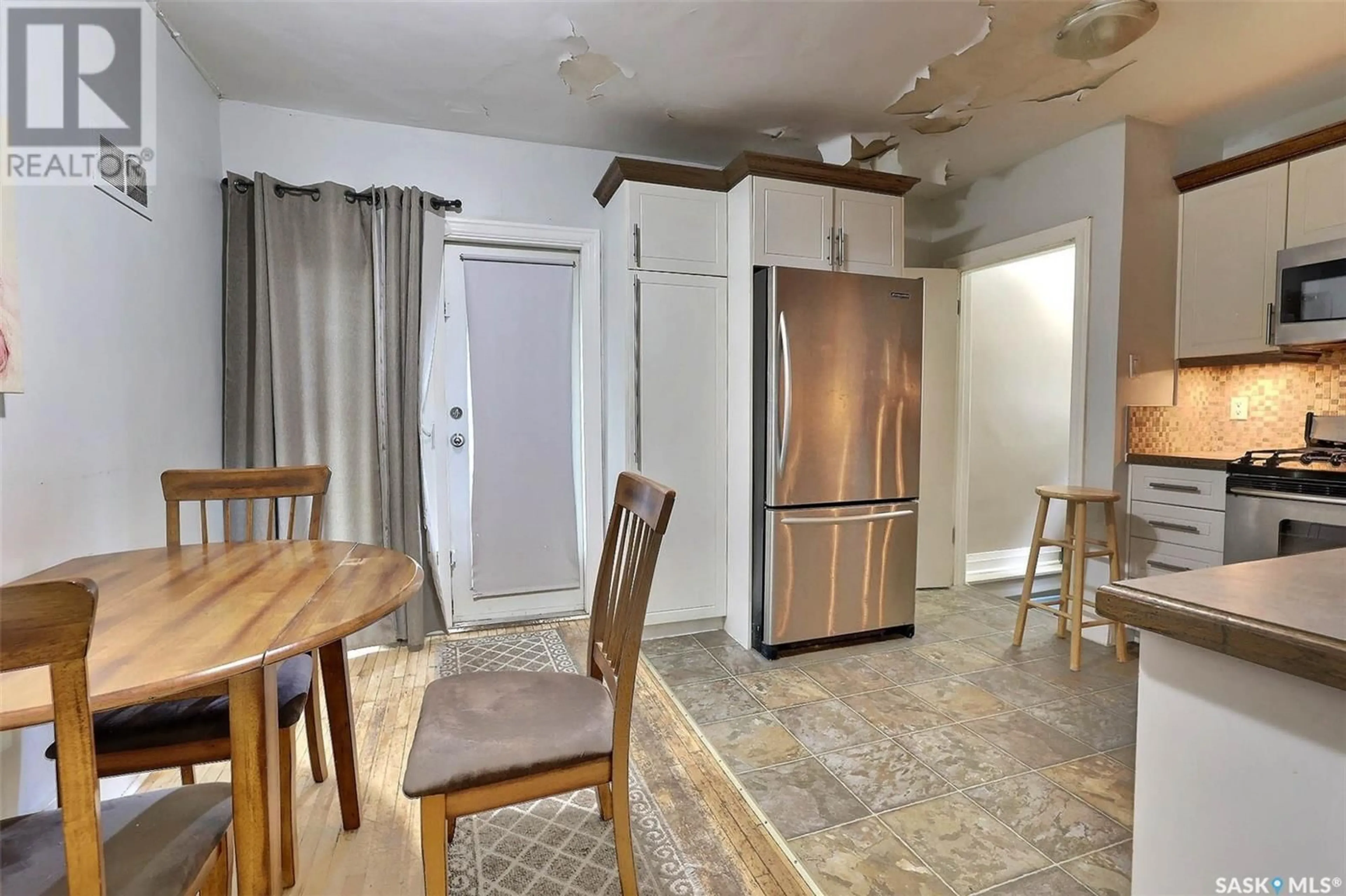 A pic of a room for 2711 HILL AVENUE, Regina Saskatchewan S4S0V5