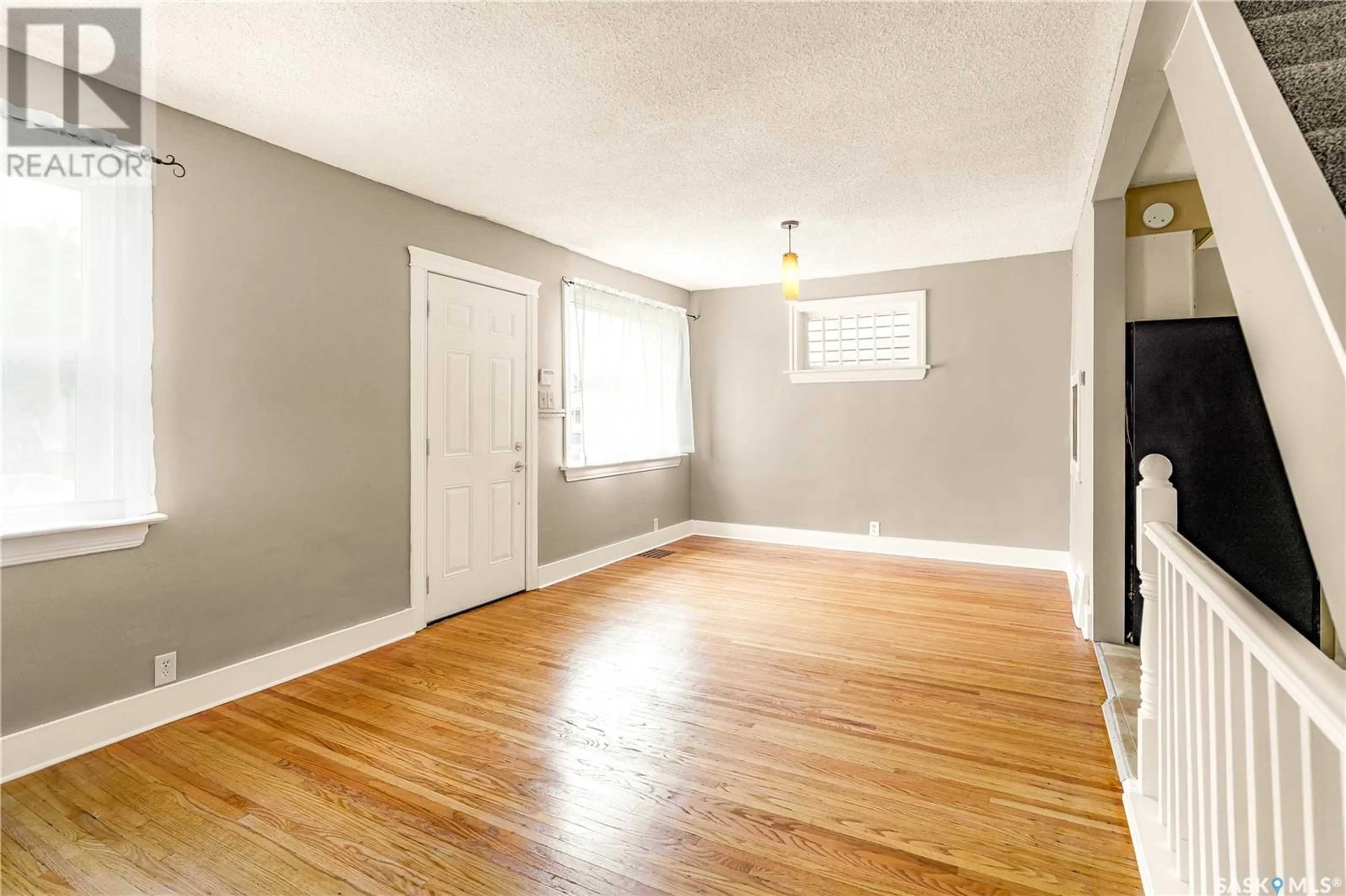 A pic of a room for 2164 REYNOLDS STREET, Regina Saskatchewan S4N3N1
