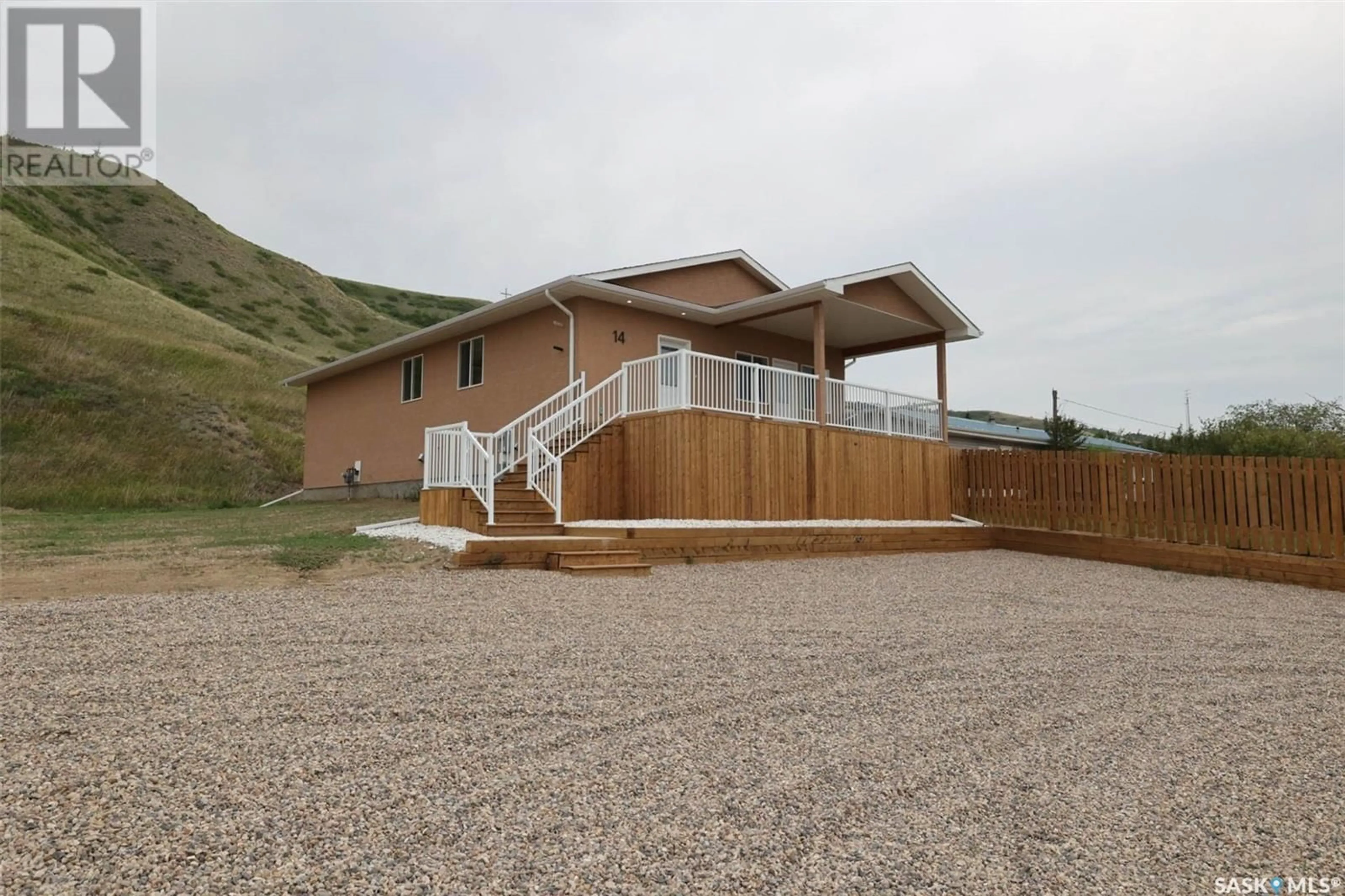 Unknown for 14 ELLISBORO TRAIL, Lebret Saskatchewan S0G2Y0