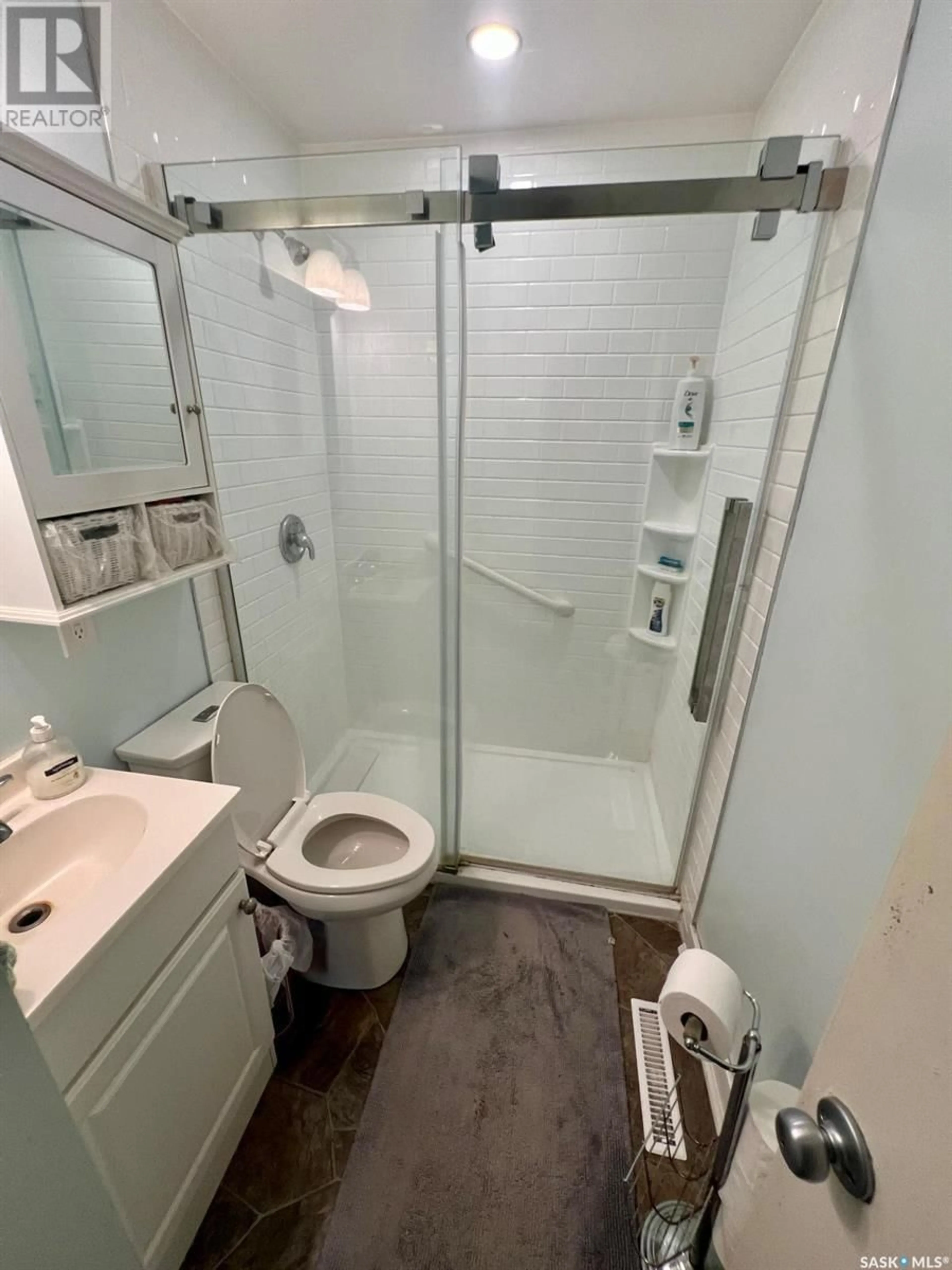 Standard bathroom, unknown for 446 MCINTYRE STREET, Regina Saskatchewan S4R2M3
