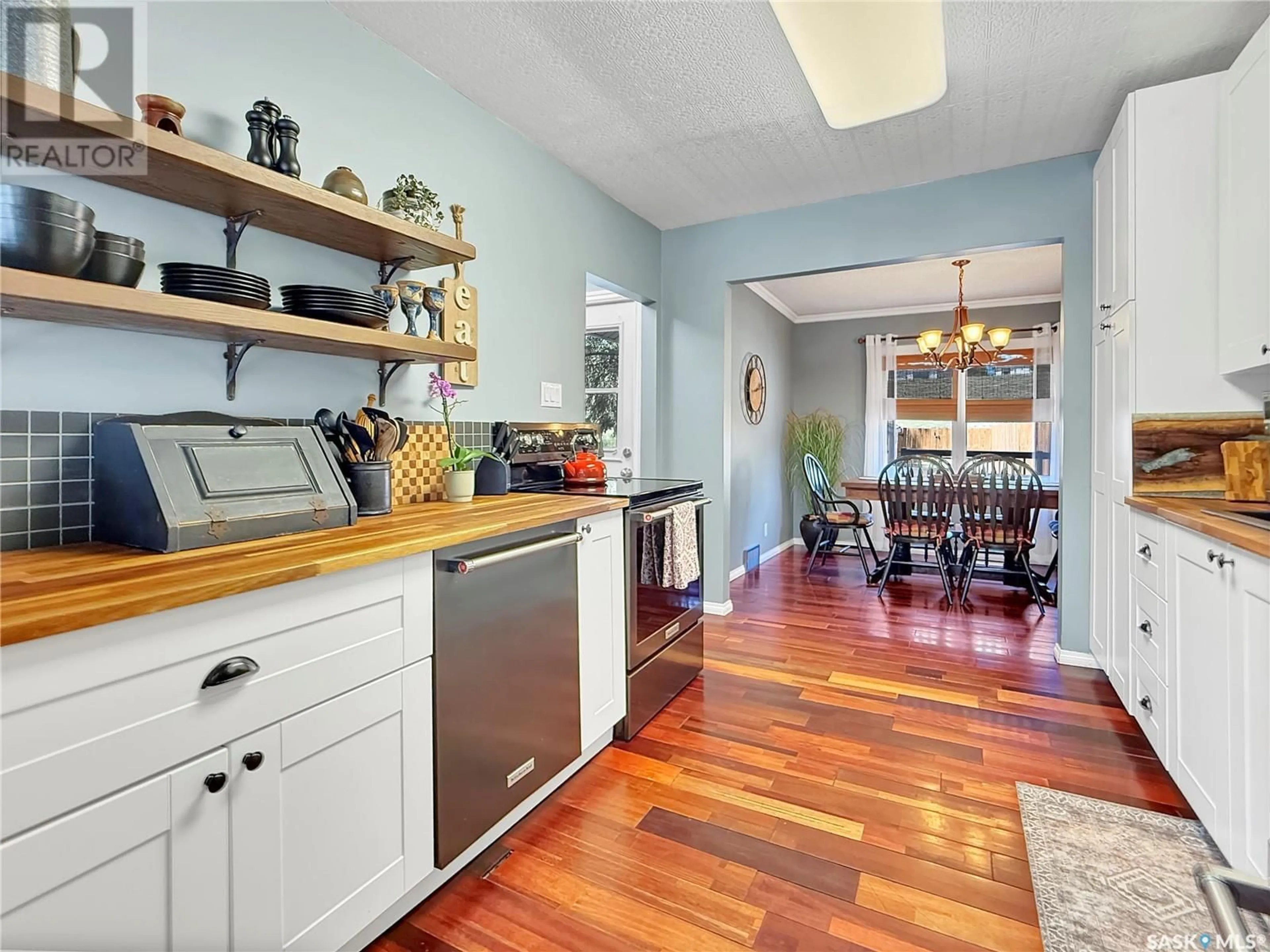 Open concept kitchen, unknown for 577 RUTHERFORD STREET, Swift Current Saskatchewan S9H3X8