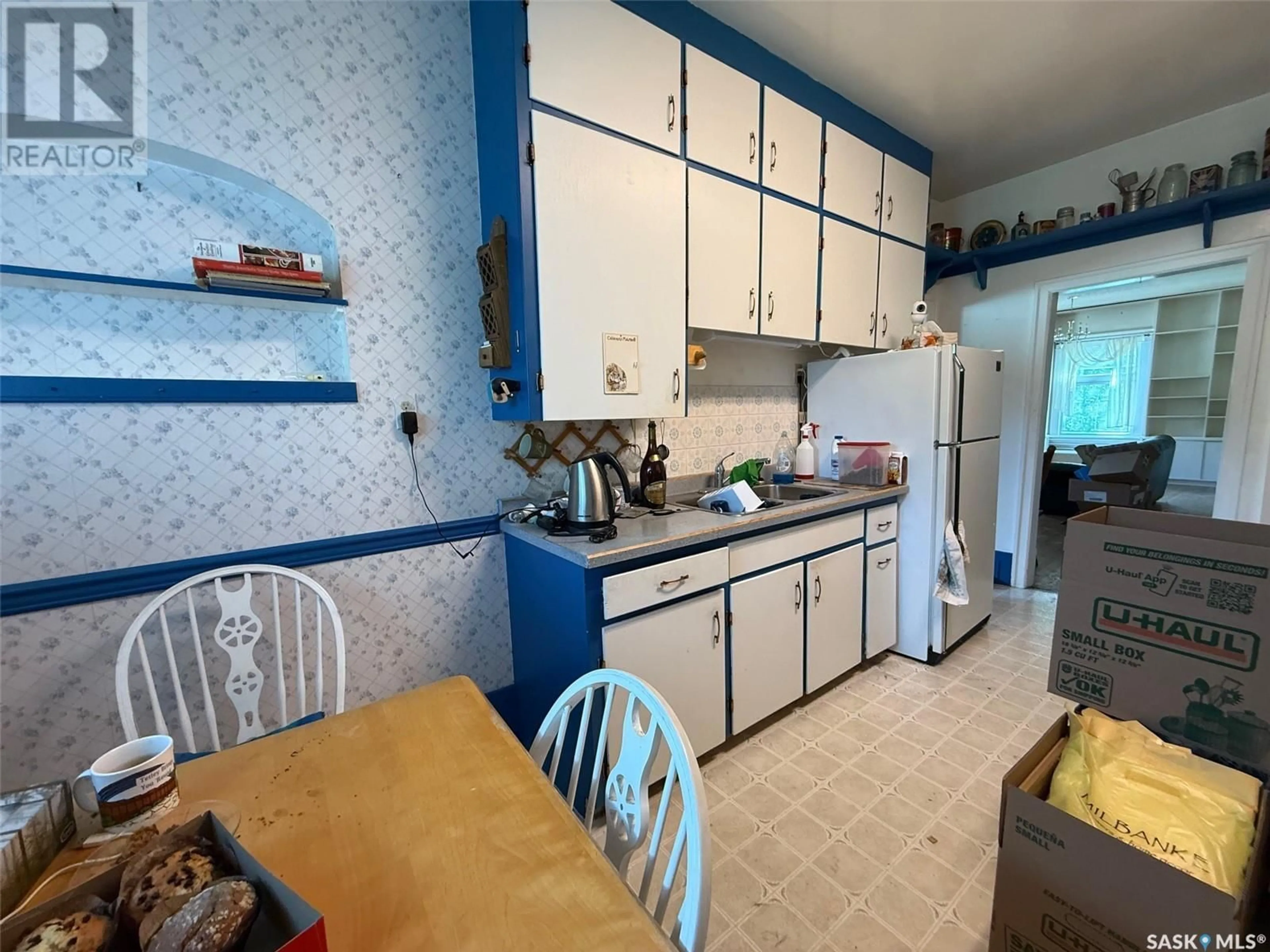 Standard kitchen, unknown for 1401 107TH STREET, North Battleford Saskatchewan S9A1Z8