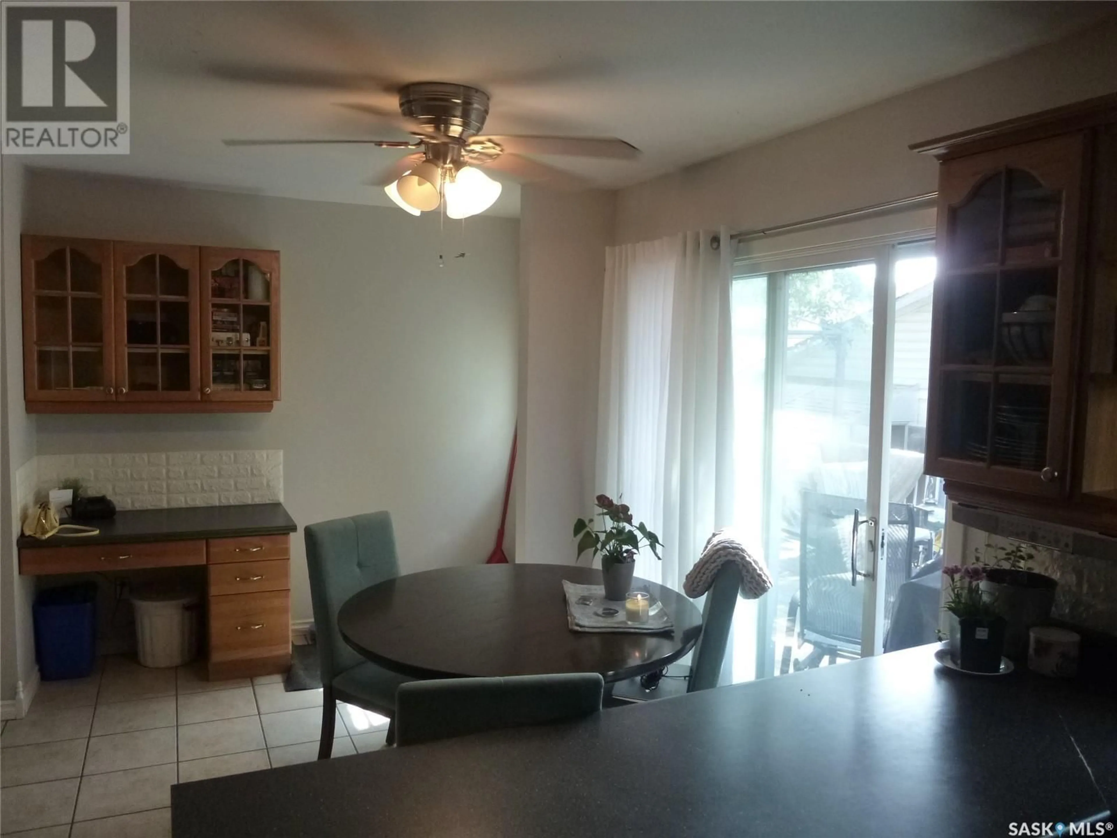 A pic of a room for 79 SIBBALD CRESCENT, Regina Saskatchewan S4T7L6