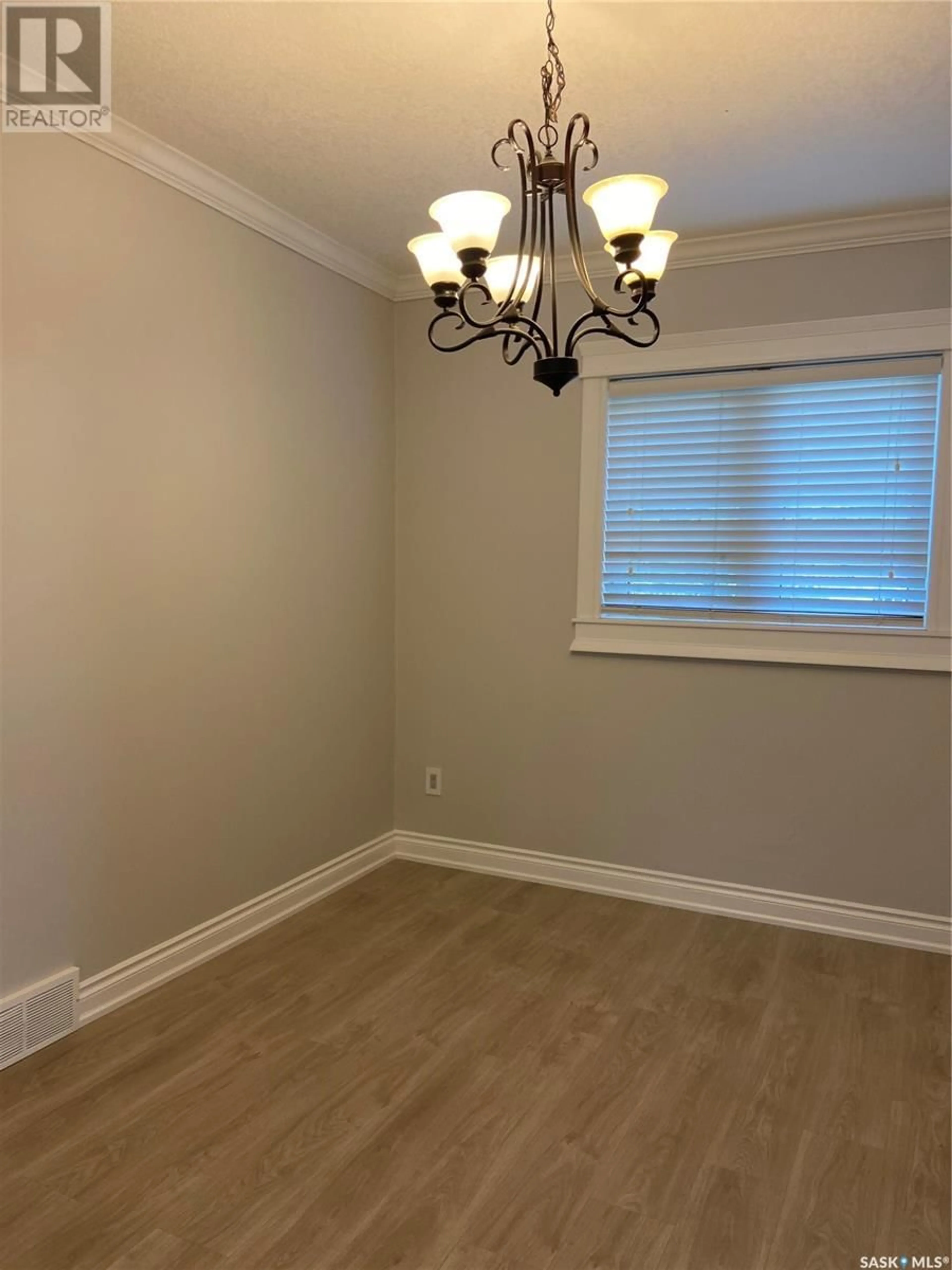 A pic of a room for 2452 WALLACE STREET, Regina Saskatchewan S4N4B3