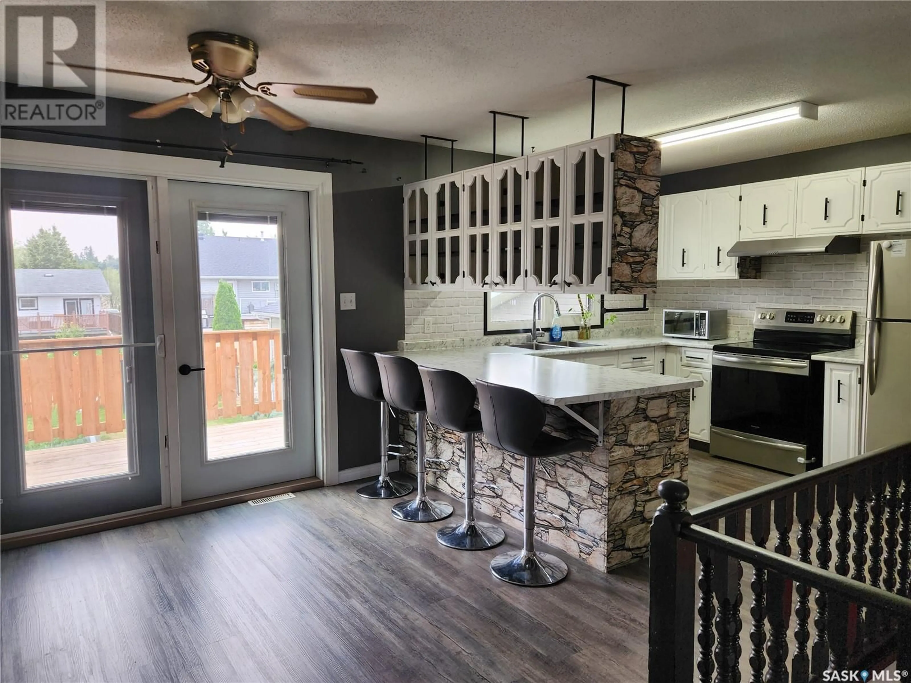 Open concept kitchen, unknown for 756 GOLBURN CRESCENT, Tisdale Saskatchewan S0E1T0