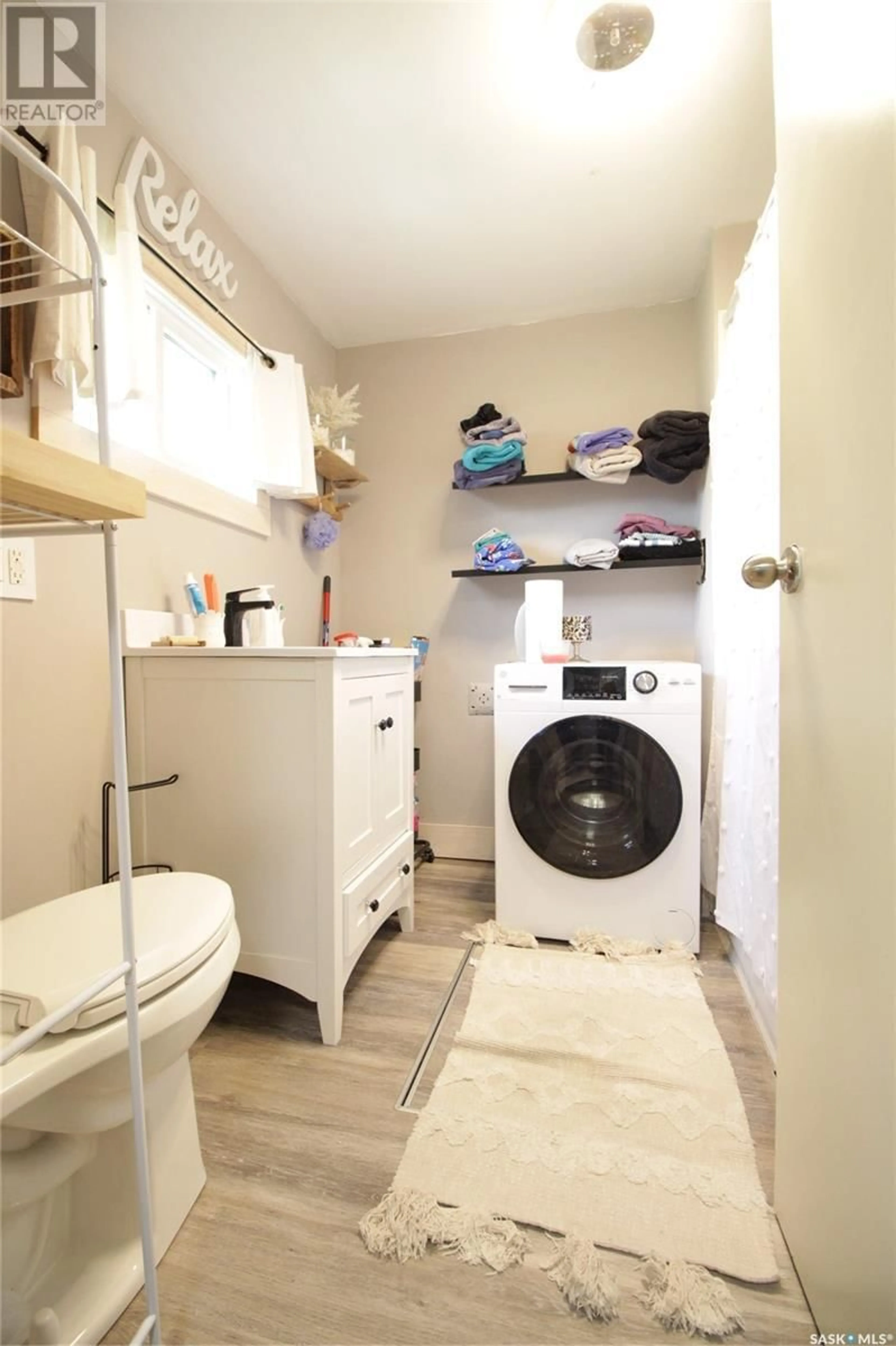 Laundry room for 307 BROADWAY AVENUE, Moosomin Saskatchewan S0G3N0