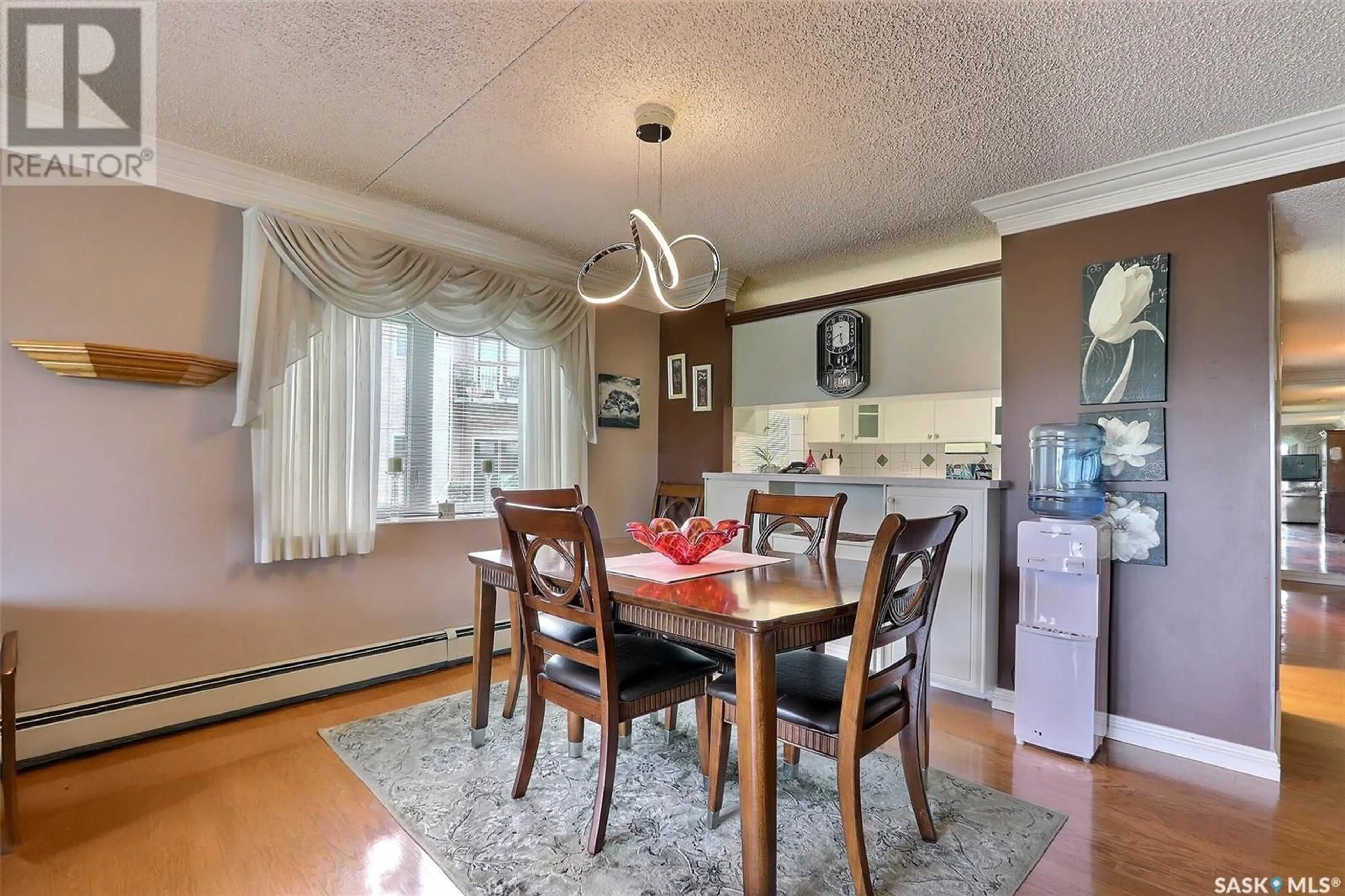 Dining room, unknown for 1D - 516 RIVER STREET, Prince Albert Saskatchewan S6V0A6
