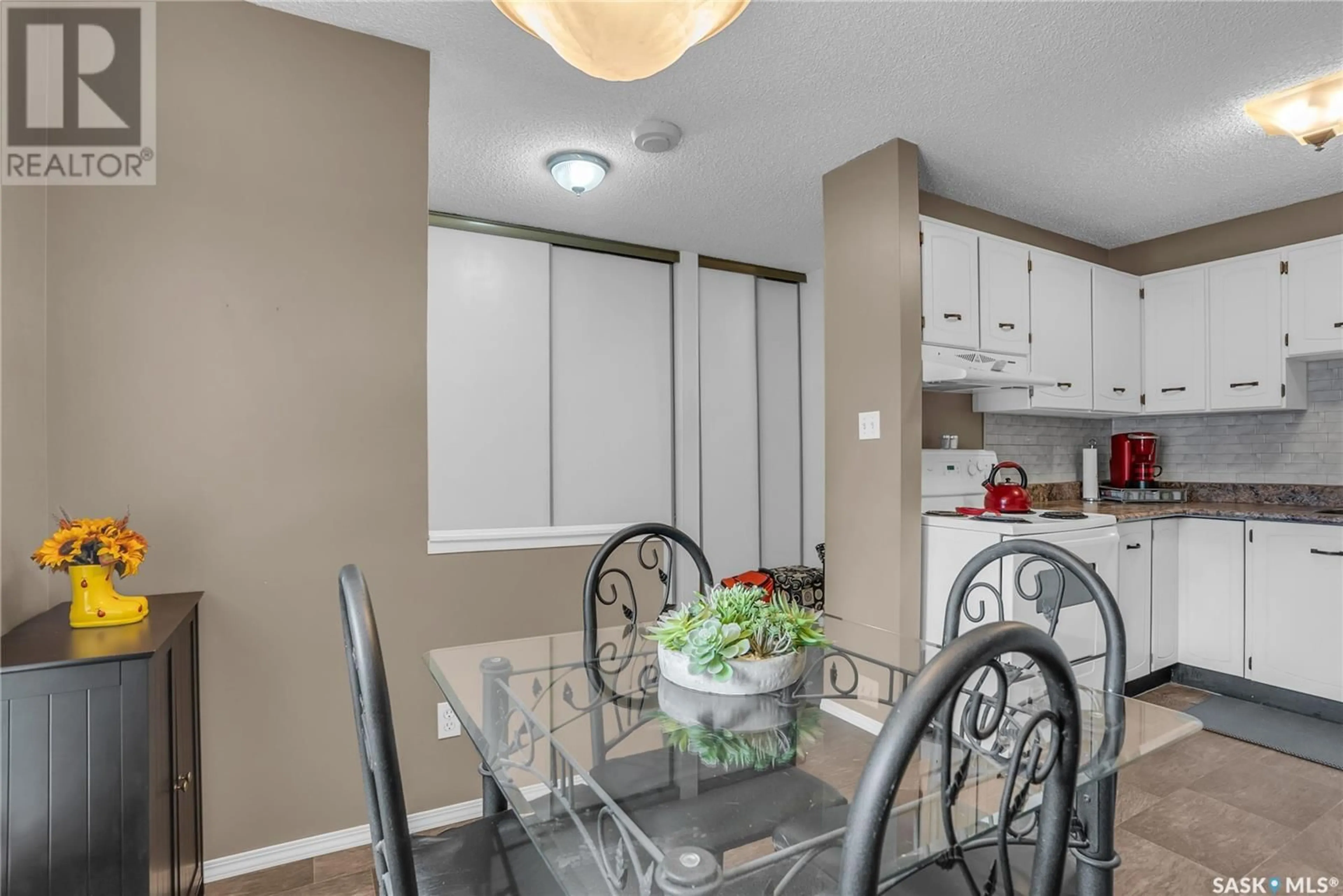 Dining room, unknown for 1128 - 46 MCKERCHER DRIVE, Saskatoon Saskatchewan S7H4Y7