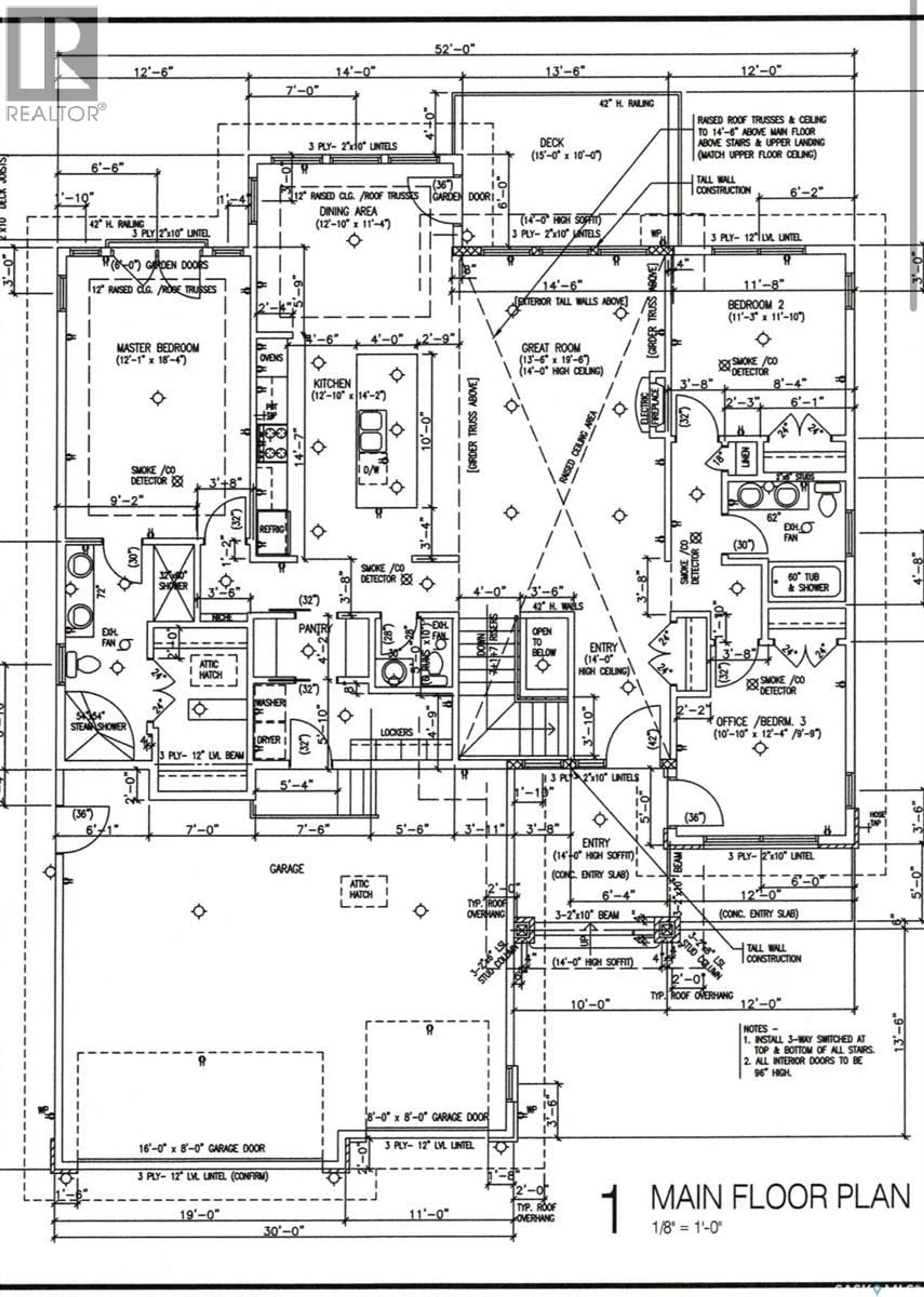 Floor plan for 216 SETTLER CRESCENT, Warman Saskatchewan S0K4S4