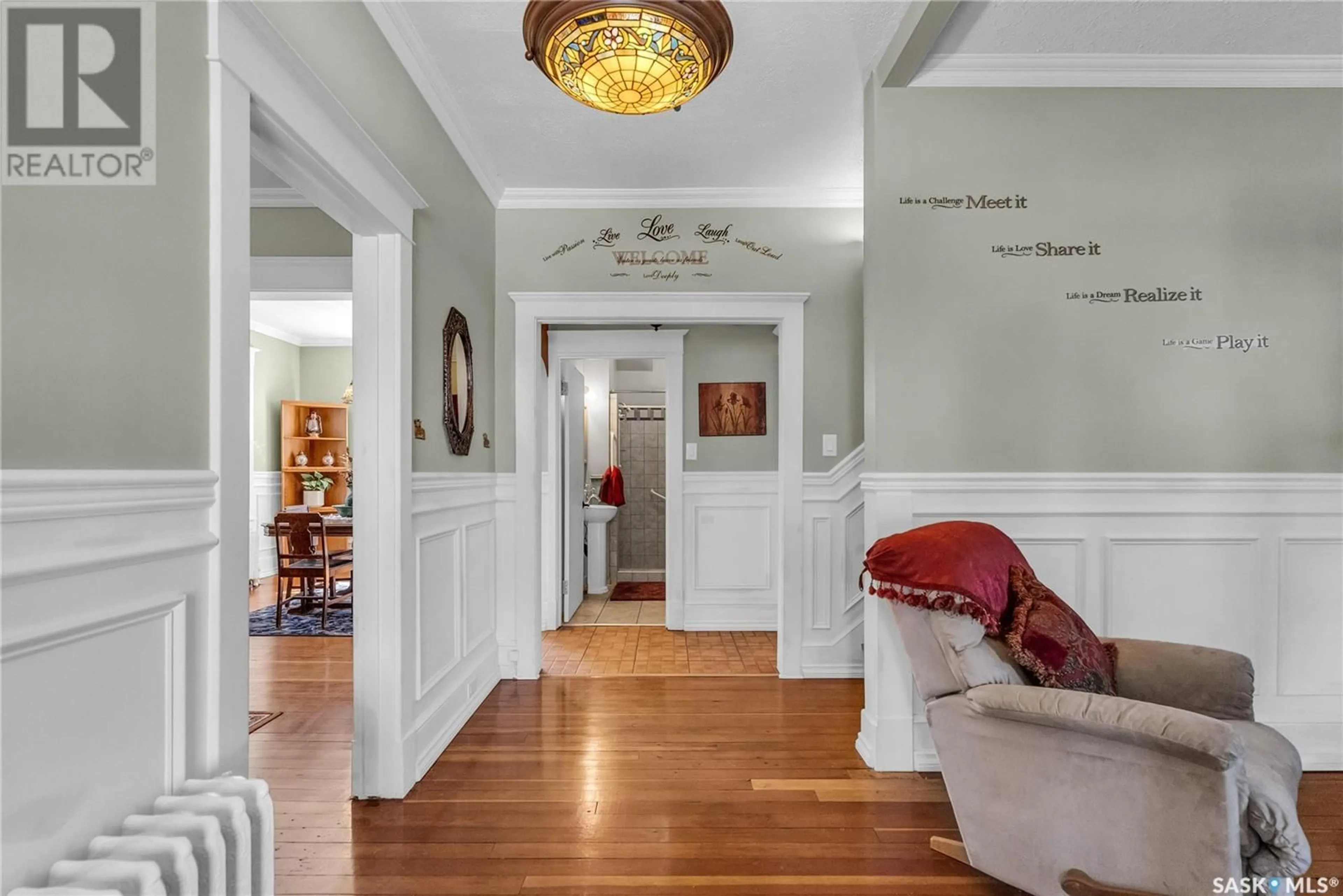 Indoor foyer for 571 19TH STREET, Prince Albert Saskatchewan S7V1K3