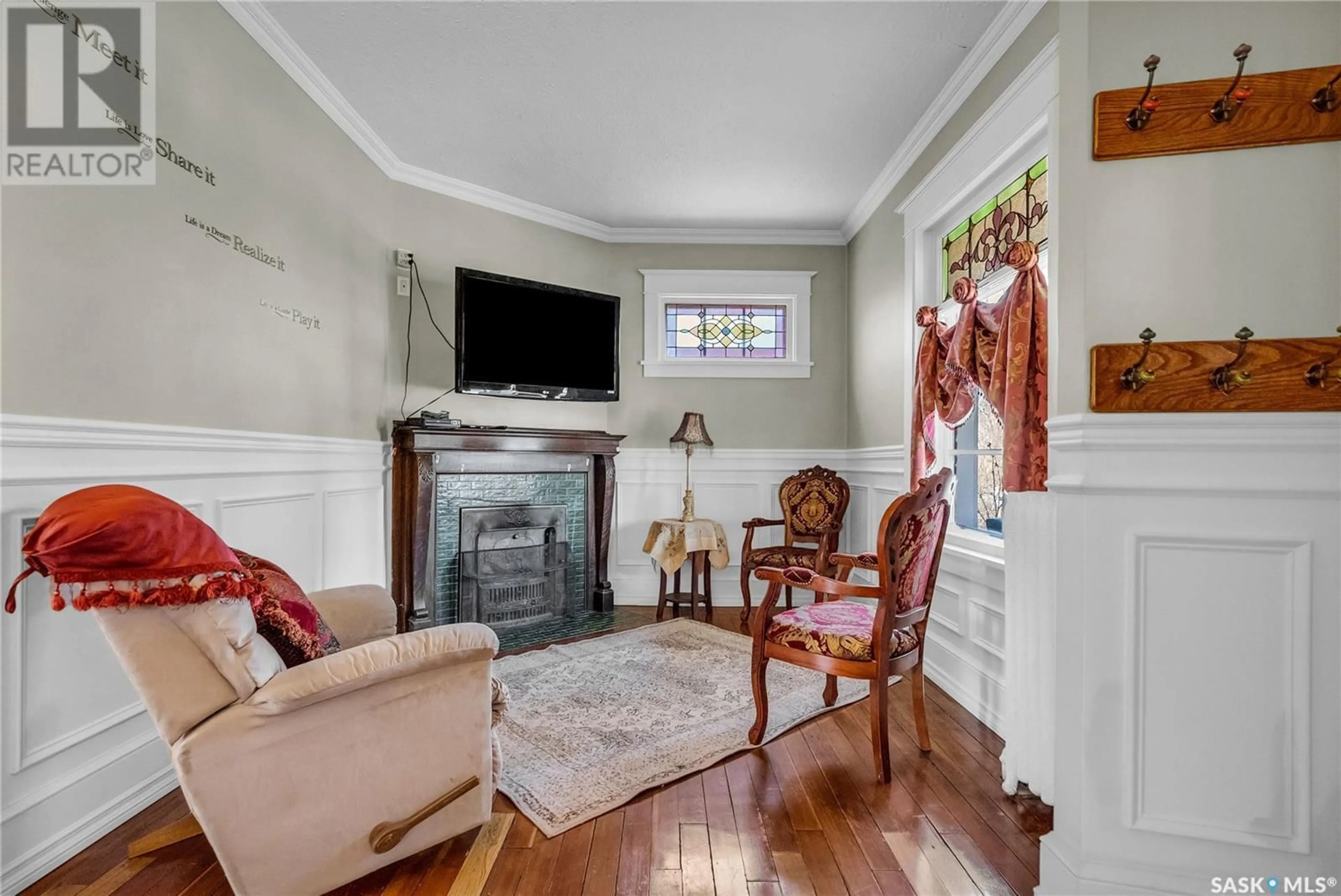 Living room with furniture, unknown for 571 19TH STREET, Prince Albert Saskatchewan S7V1K3