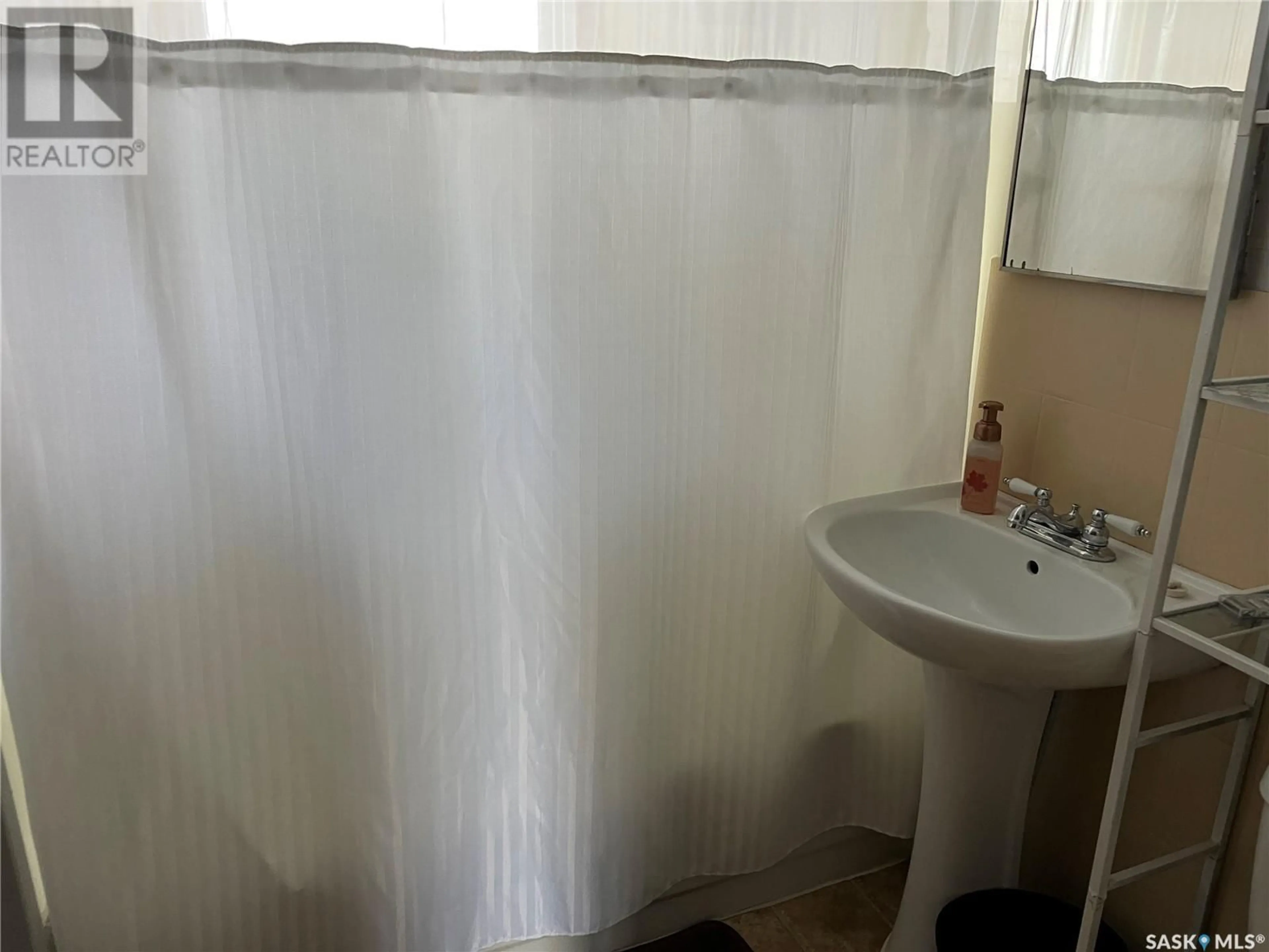 A pic of a room for 338 FORGET STREET, Foam Lake Saskatchewan S0A1A0