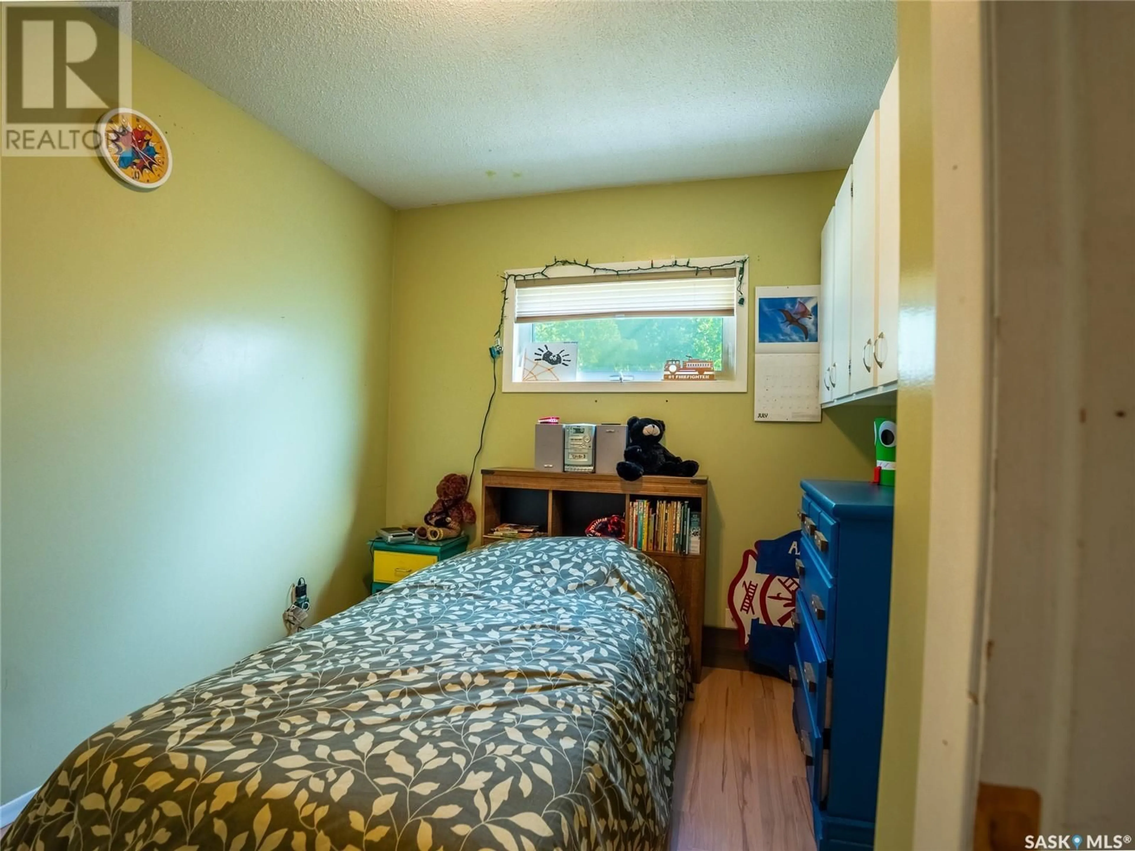 A pic of a room for 413 RAILWAY STREET, Balgonie Saskatchewan S0G0E0