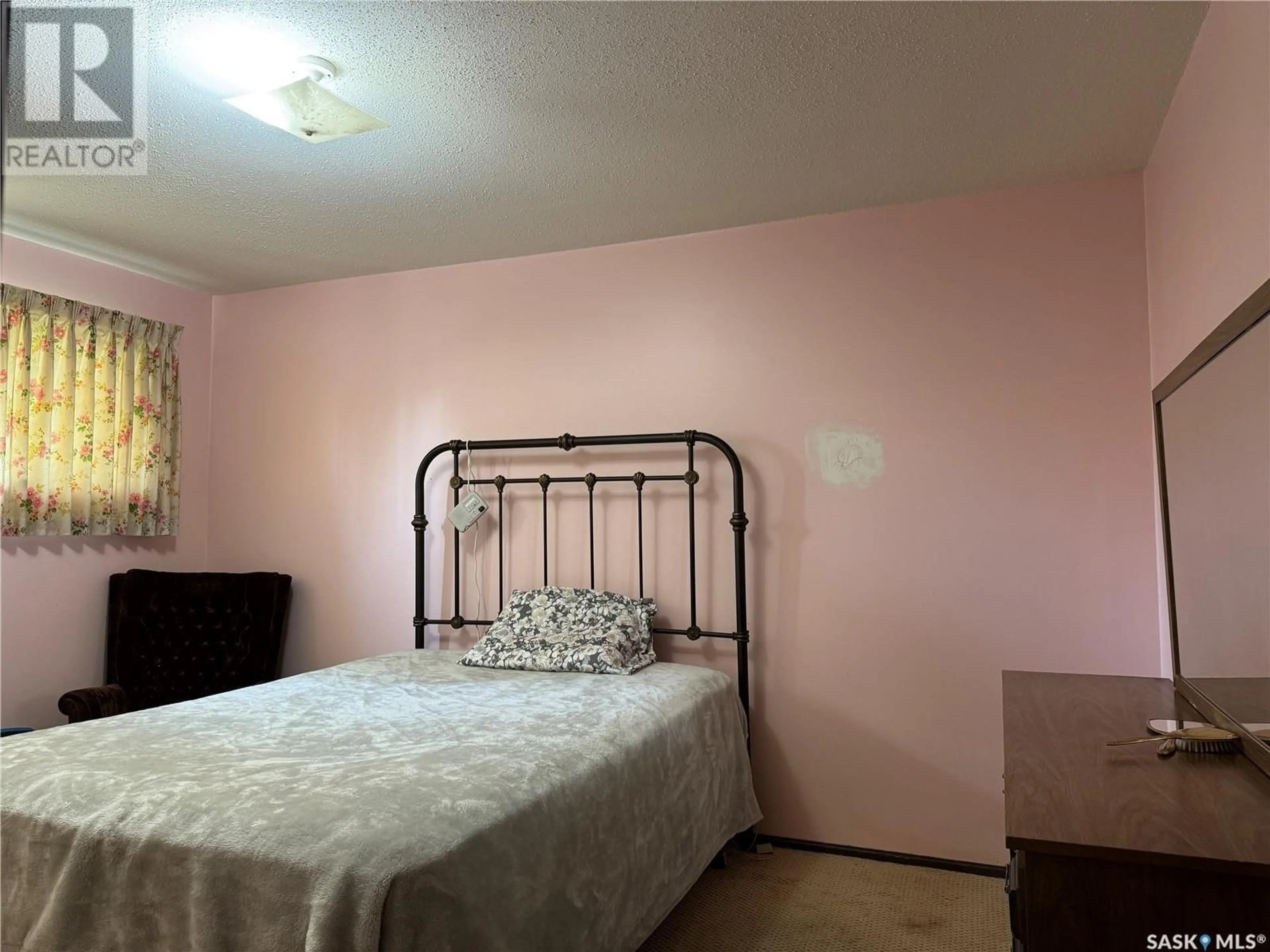 A pic of a room for 417 MILLER CRESCENT, Wynyard Saskatchewan S0A4T0