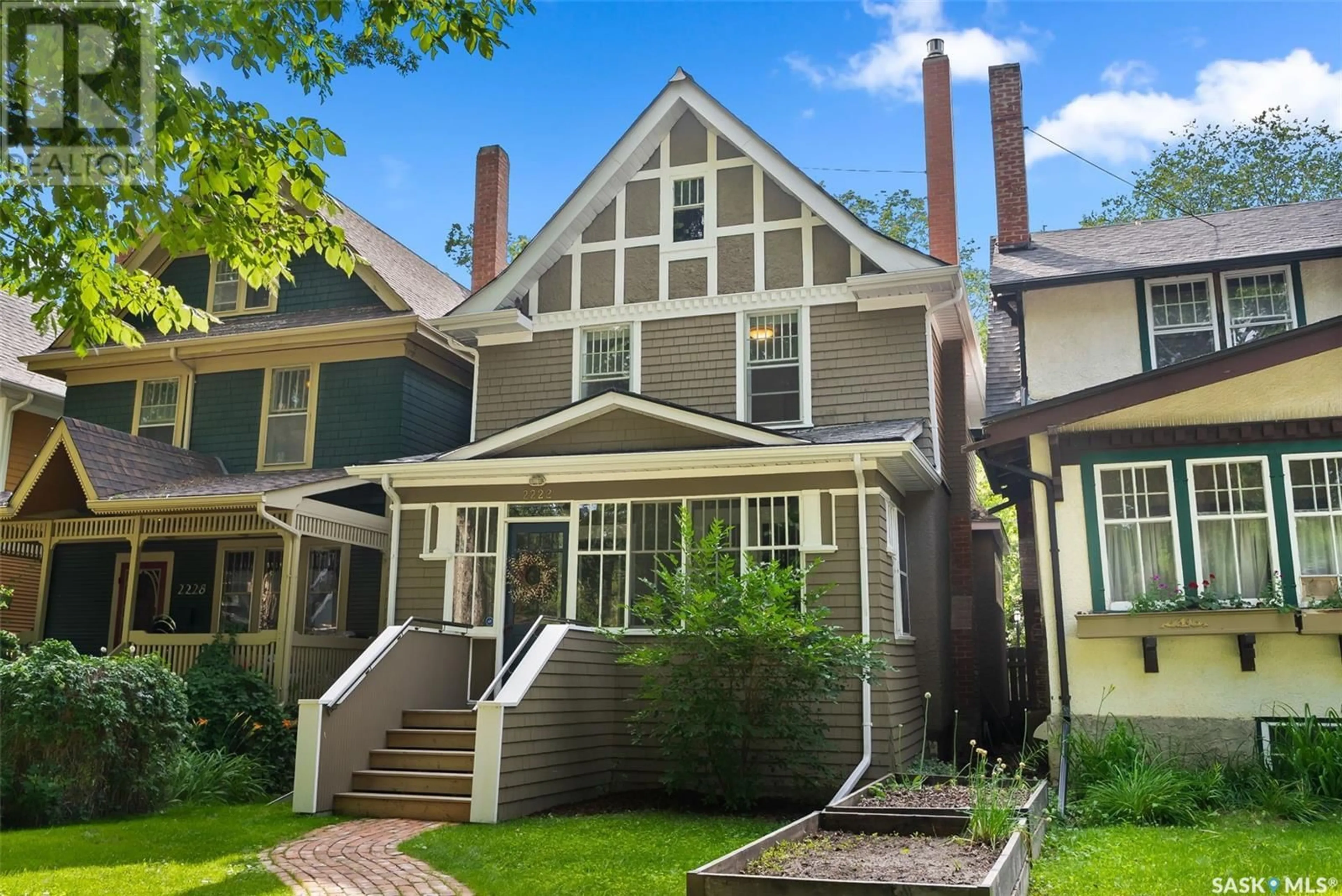 Home with brick exterior material, street for 2222 MONTAGUE STREET, Regina Saskatchewan S4T3K3