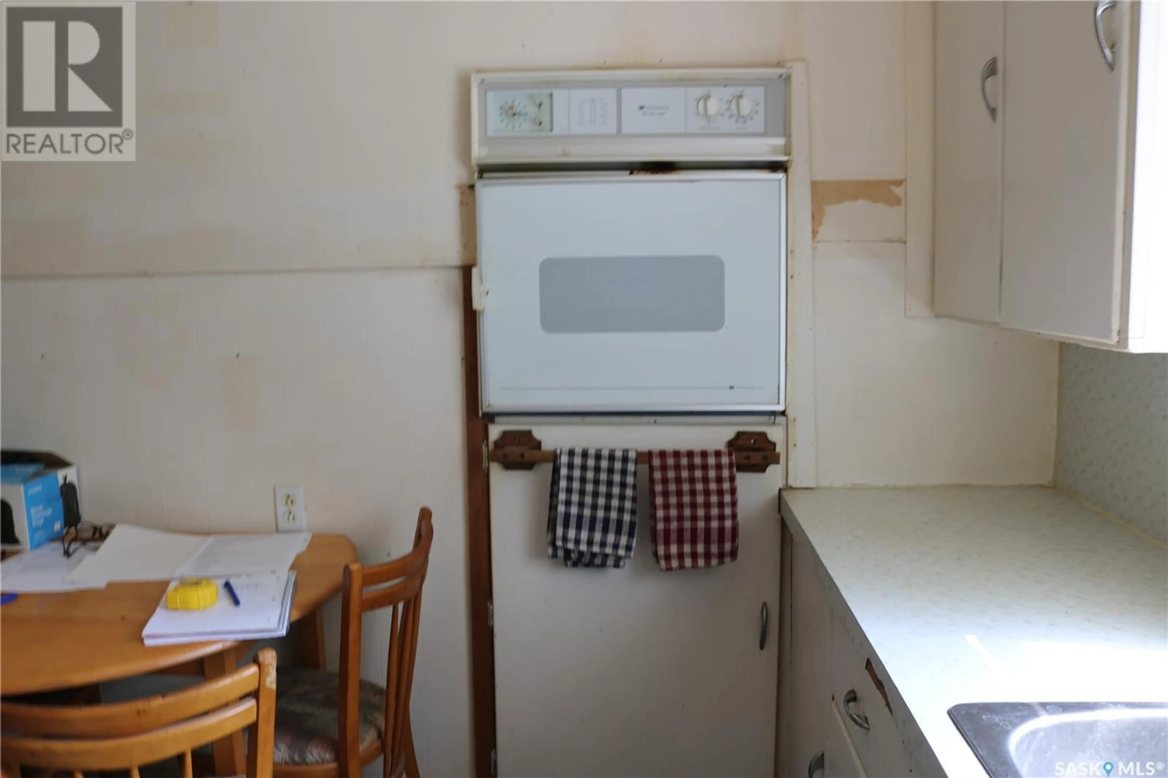 Standard kitchen, floor is not visible for 203 MCDONALD STREET, Welwyn Saskatchewan S0A4L0