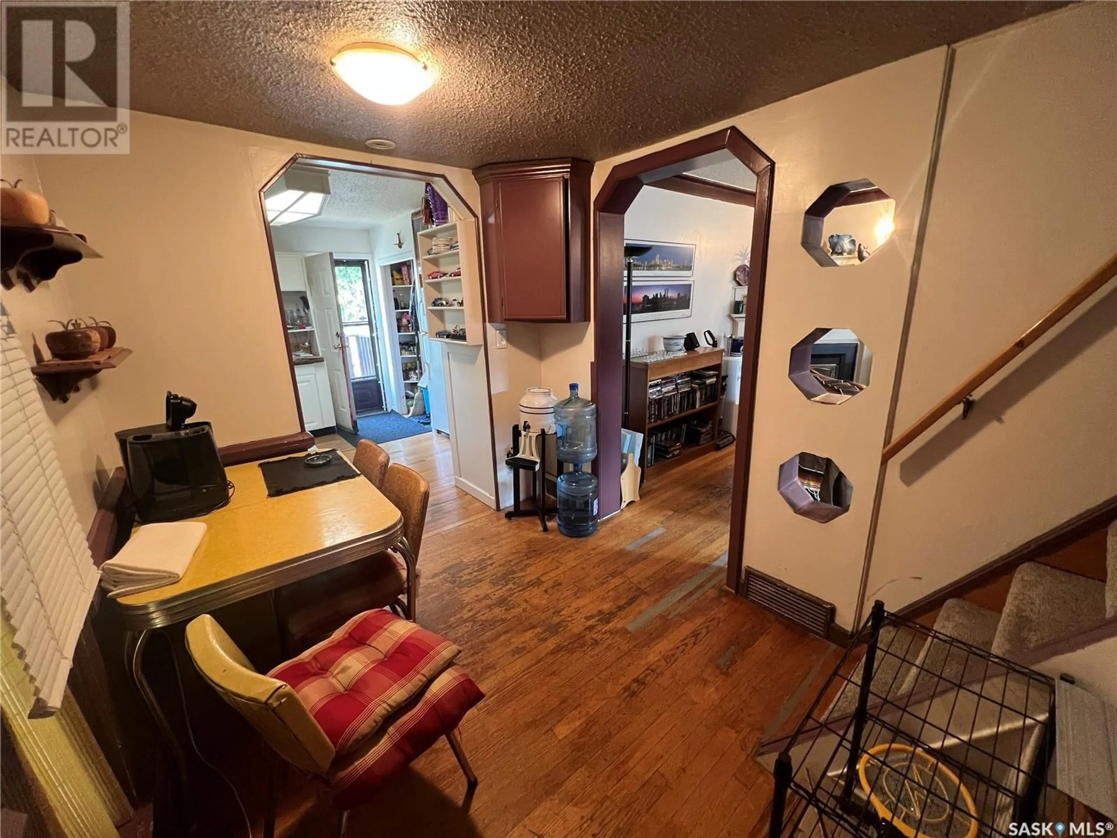A pic of a room for 236 9TH STREET, Prince Albert Saskatchewan S6V0X6