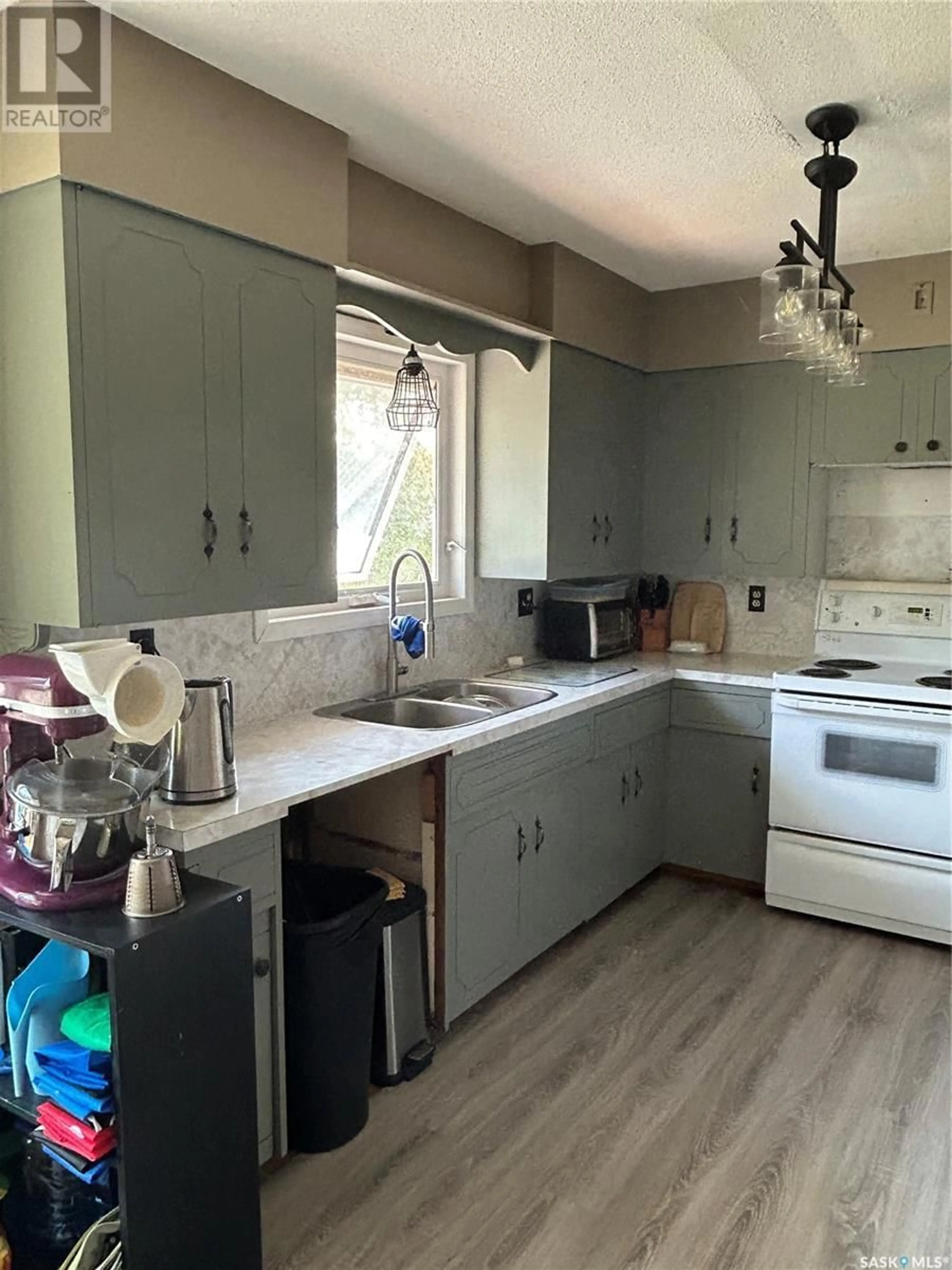Unknown for 101 5TH AVENUE, Kelvington Saskatchewan S0A1W0