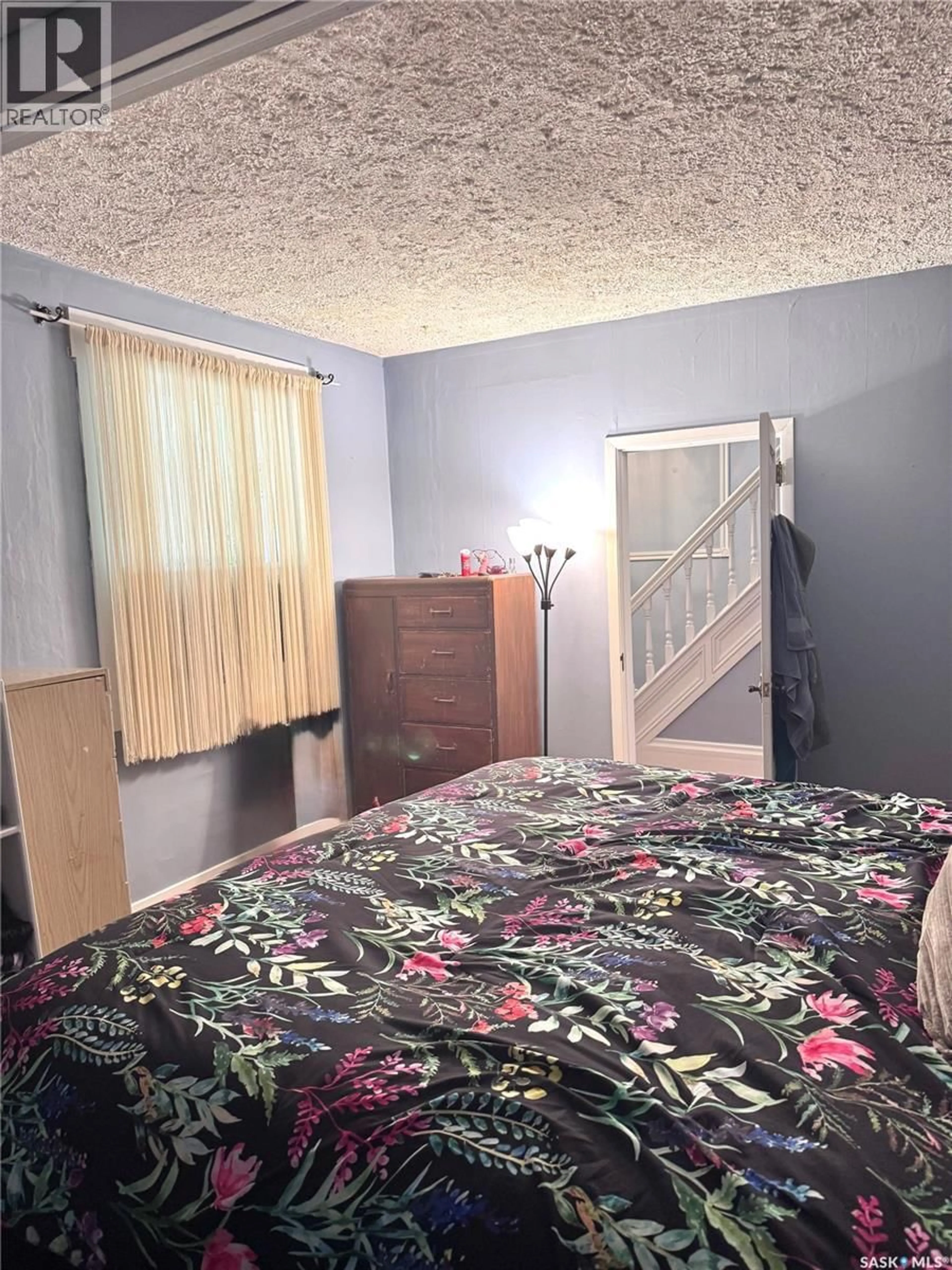 A pic of a room for 135 6TH AVENUE, Swift Current Saskatchewan S9H0L7