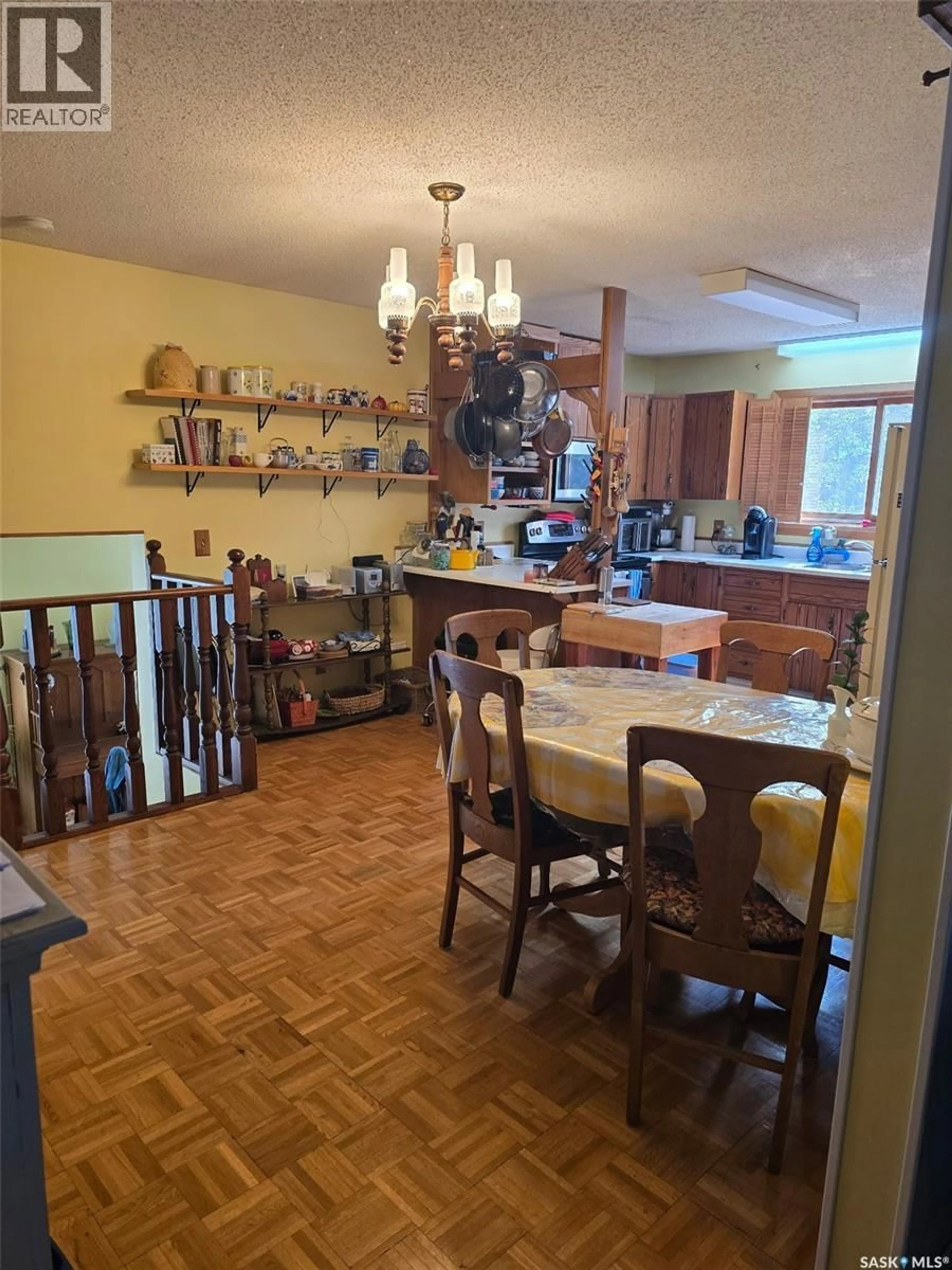 Dining room, unknown for 609 10TH STREET, Nipawin Rm No. 487 Saskatchewan S0E1E0