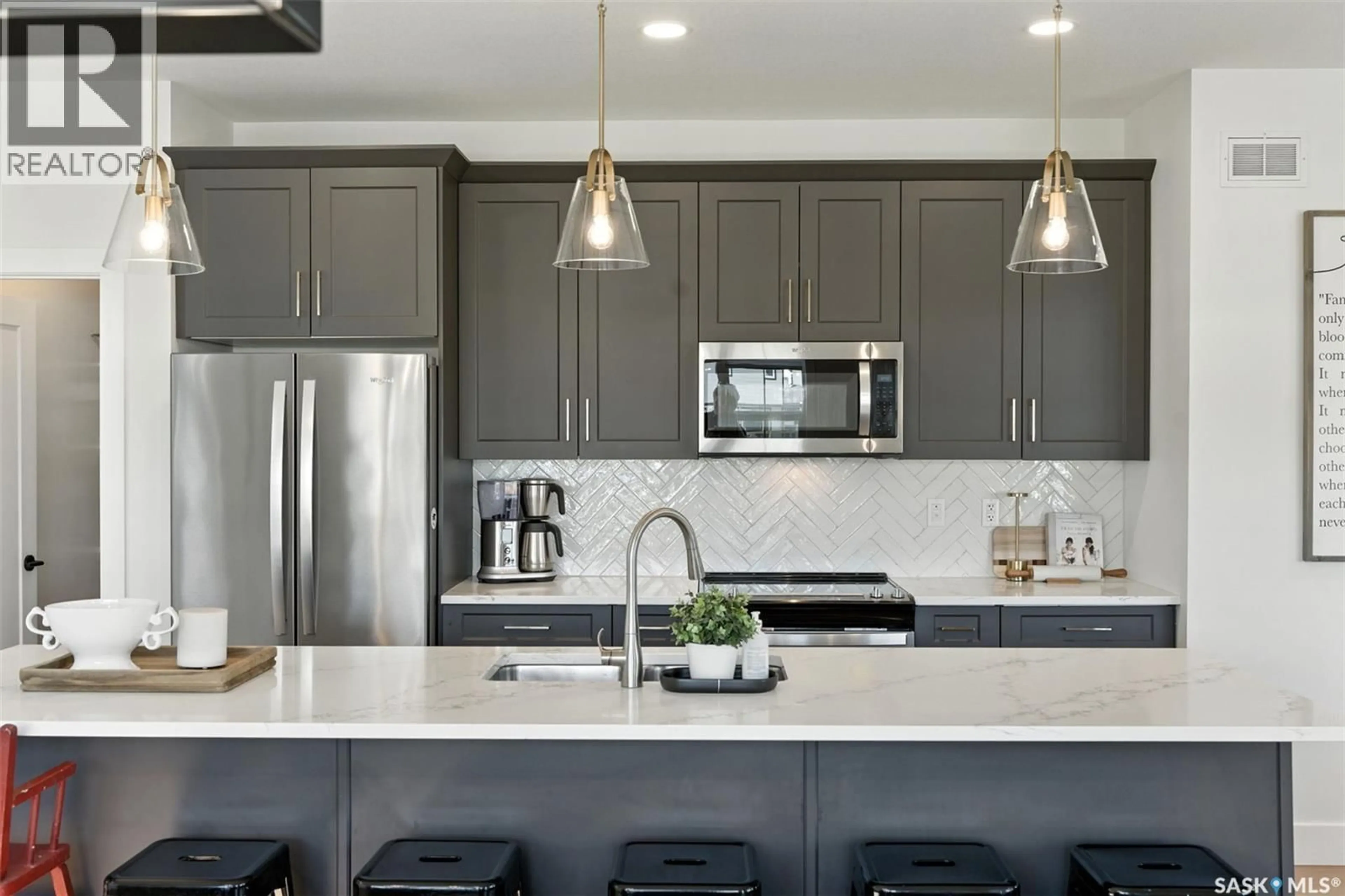 Contemporary kitchen, unknown for 235 DZIADYK MANOR, Saskatoon Saskatchewan S7V1M5