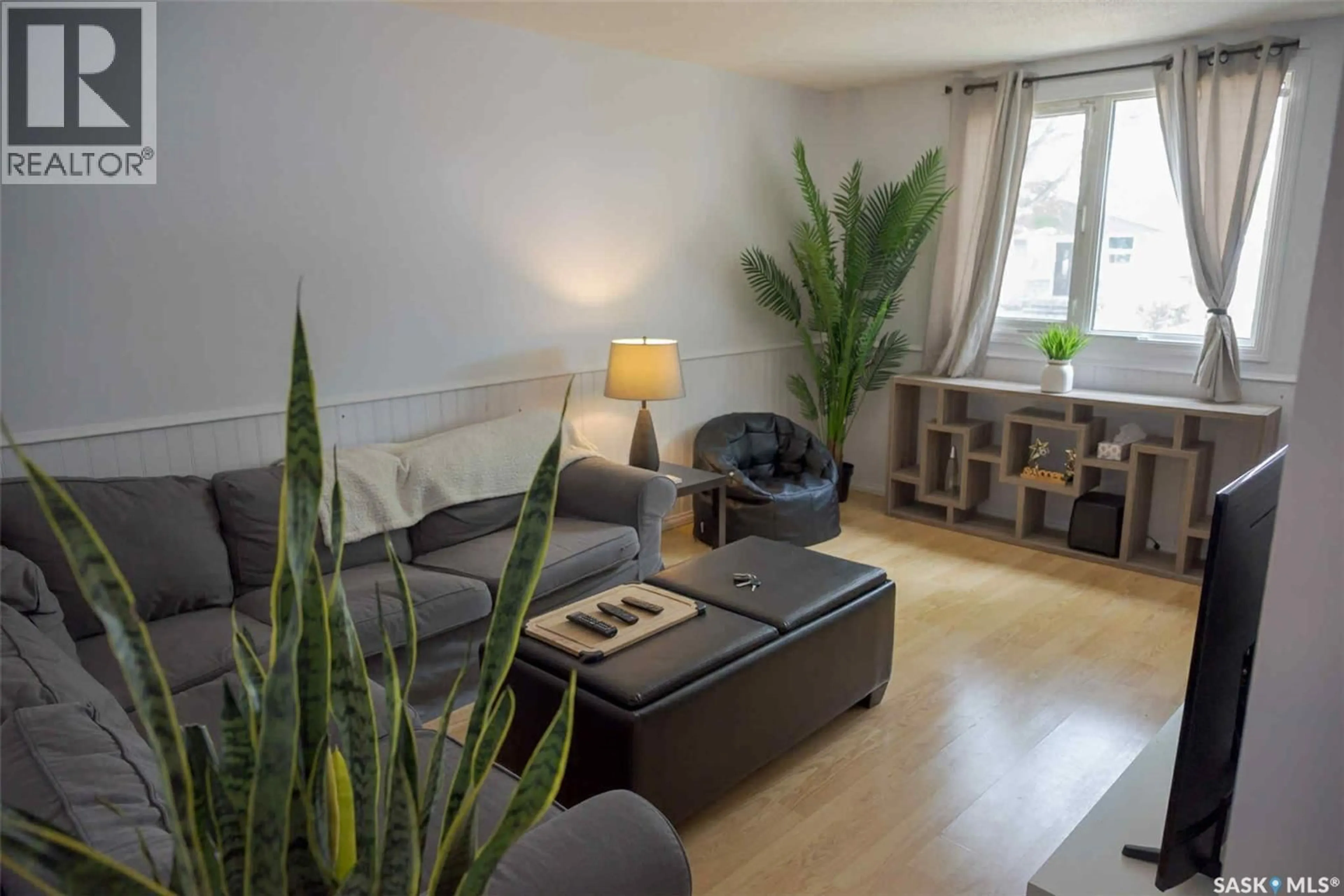 Living room with furniture, unknown for 18 MARSHALL CRESCENT, Regina Saskatchewan S4R4Y7