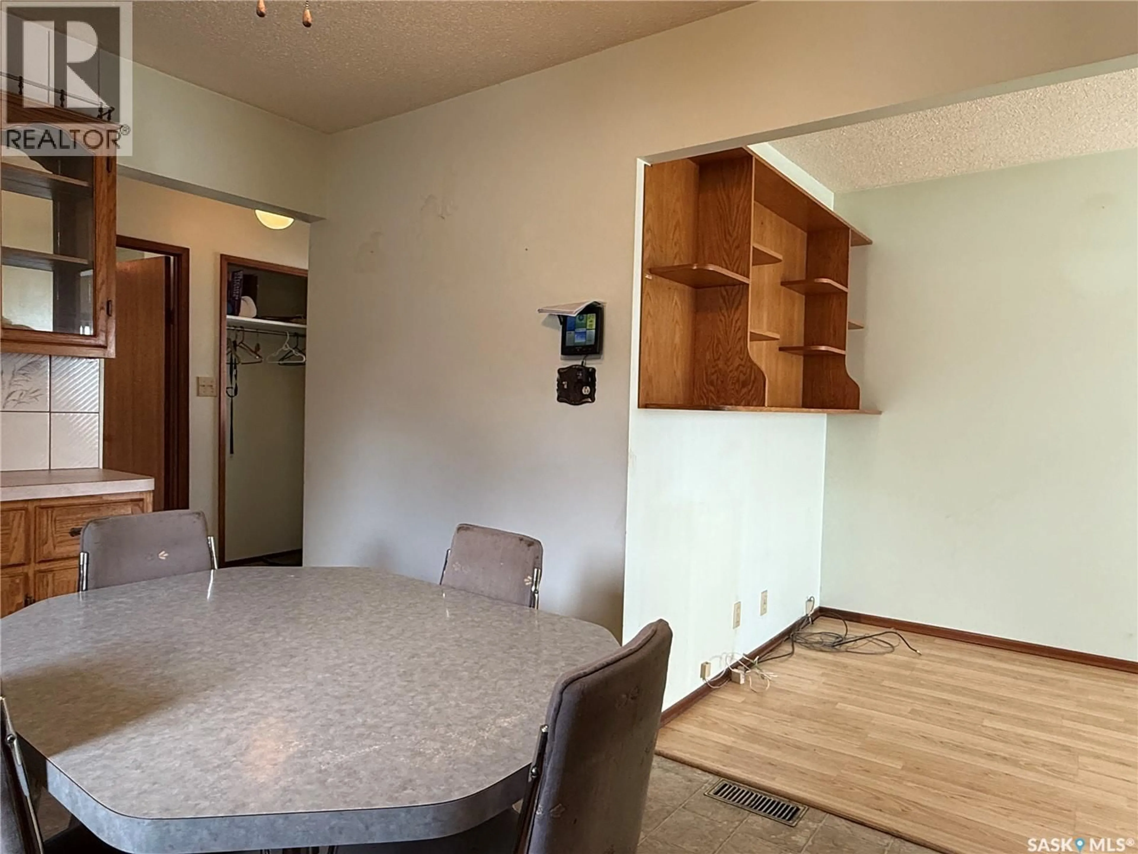 A pic of a room for 234 1ST AVENUE, Melville Saskatchewan S0A2P0
