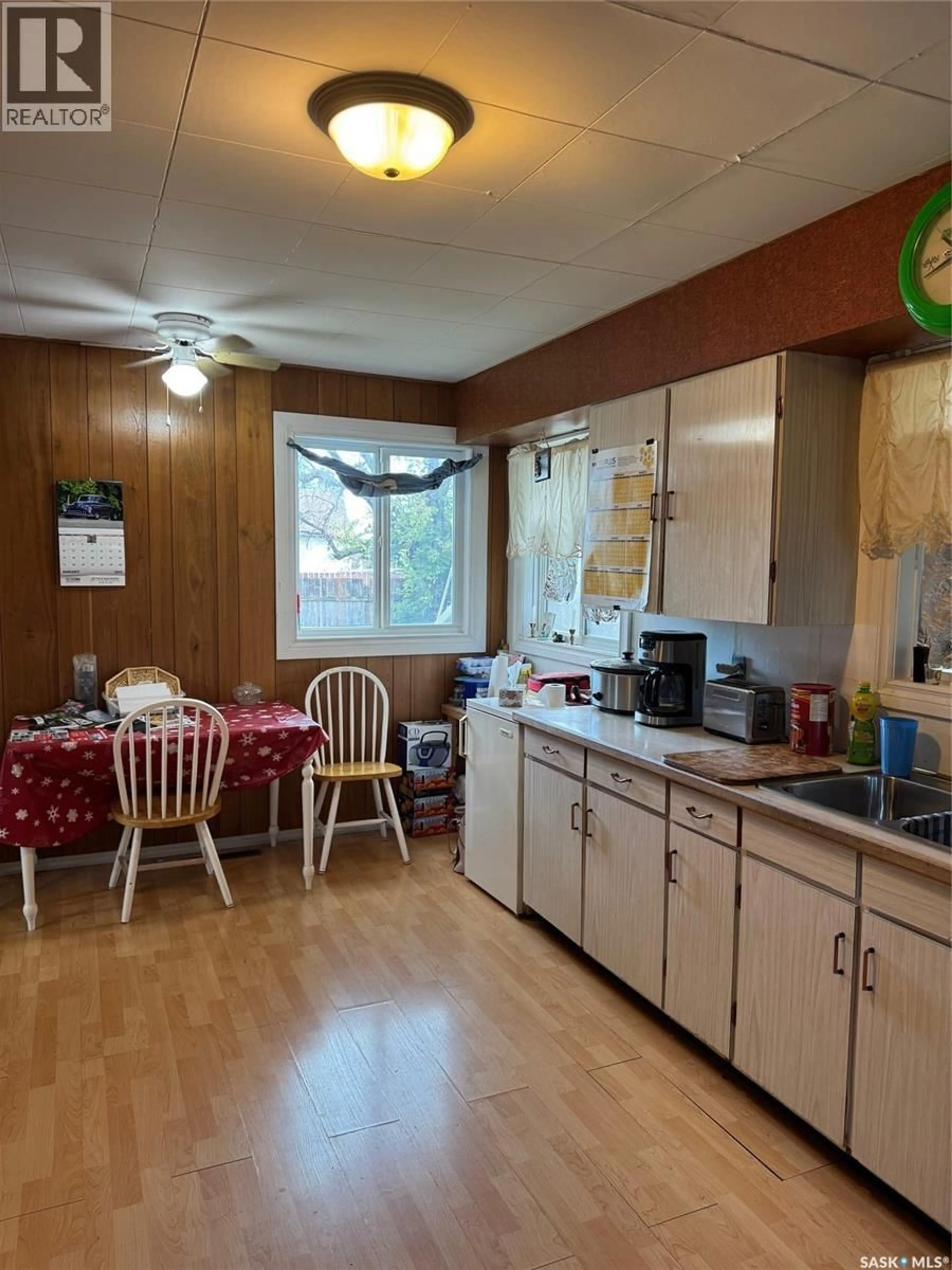 Unknown for 301 26TH STREET, Battleford Saskatchewan S0M0E0
