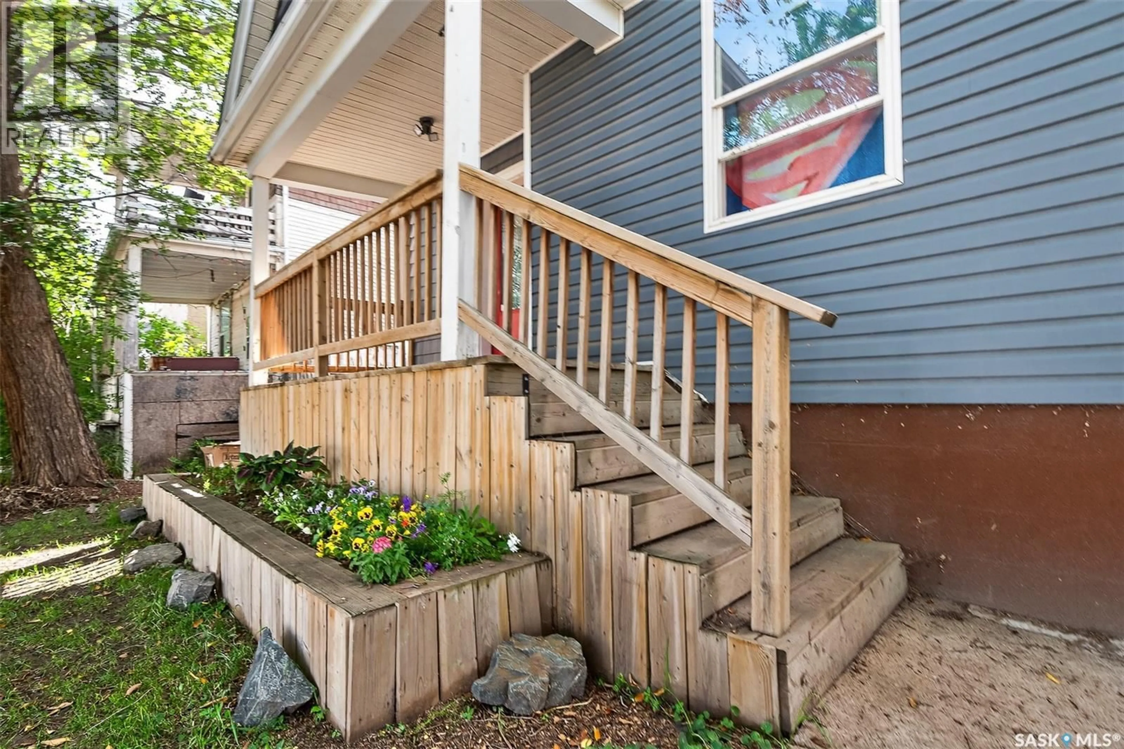 Patio, street for 1130 MAIN STREET, Moose Jaw Saskatchewan S6H3K9