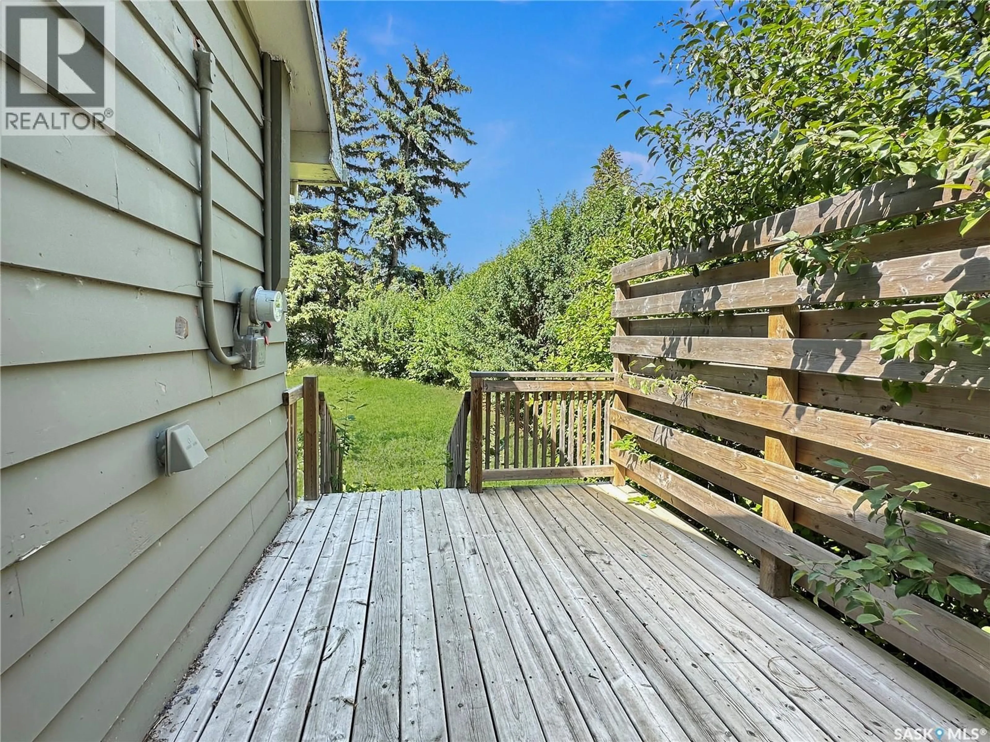 Patio, unknown for 205 EDEN STREET, Indian Head Saskatchewan S0G2K0