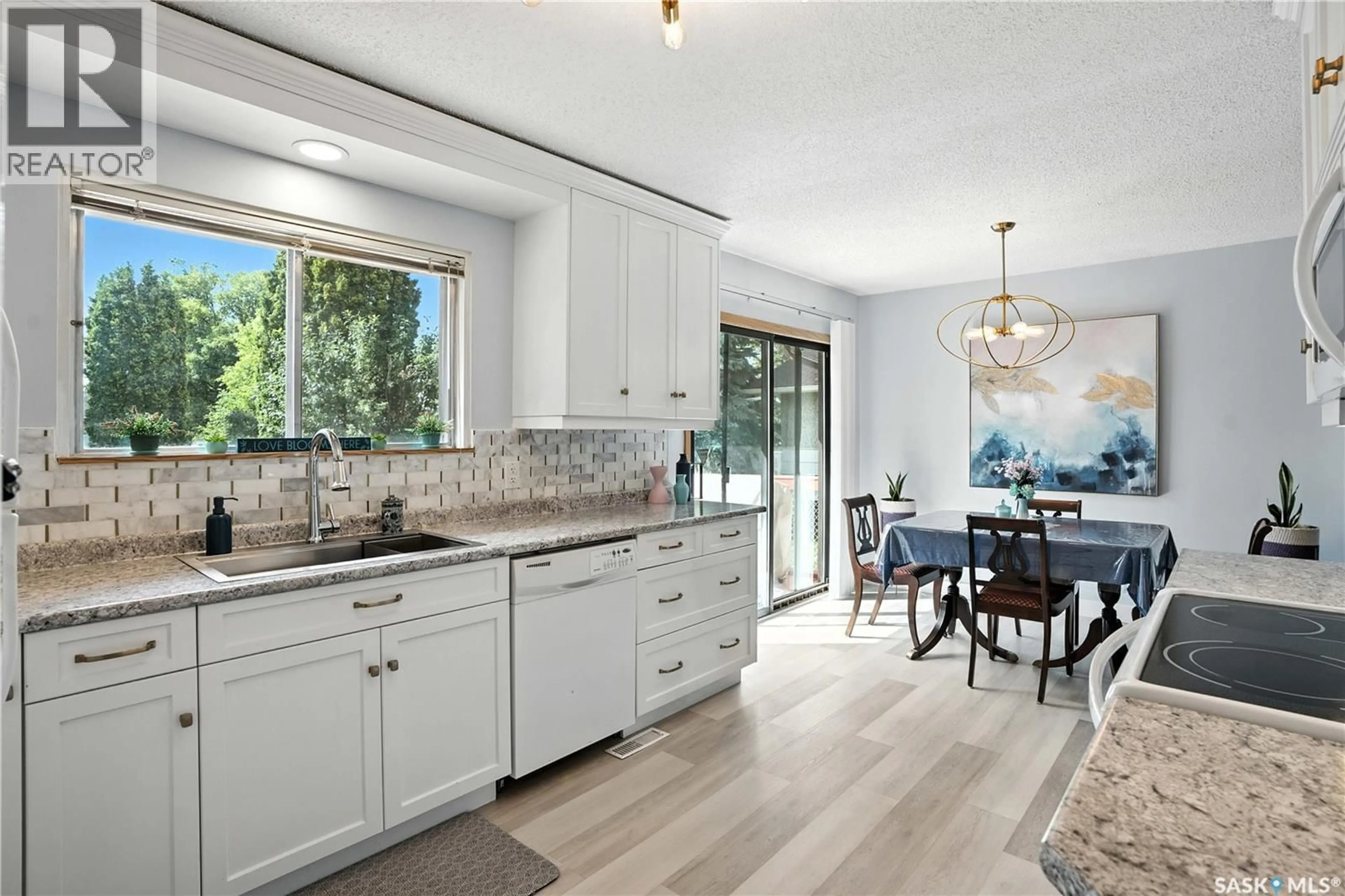 Open concept kitchen, unknown for 243 25TH STREET, Prince Albert Saskatchewan S6V4P4