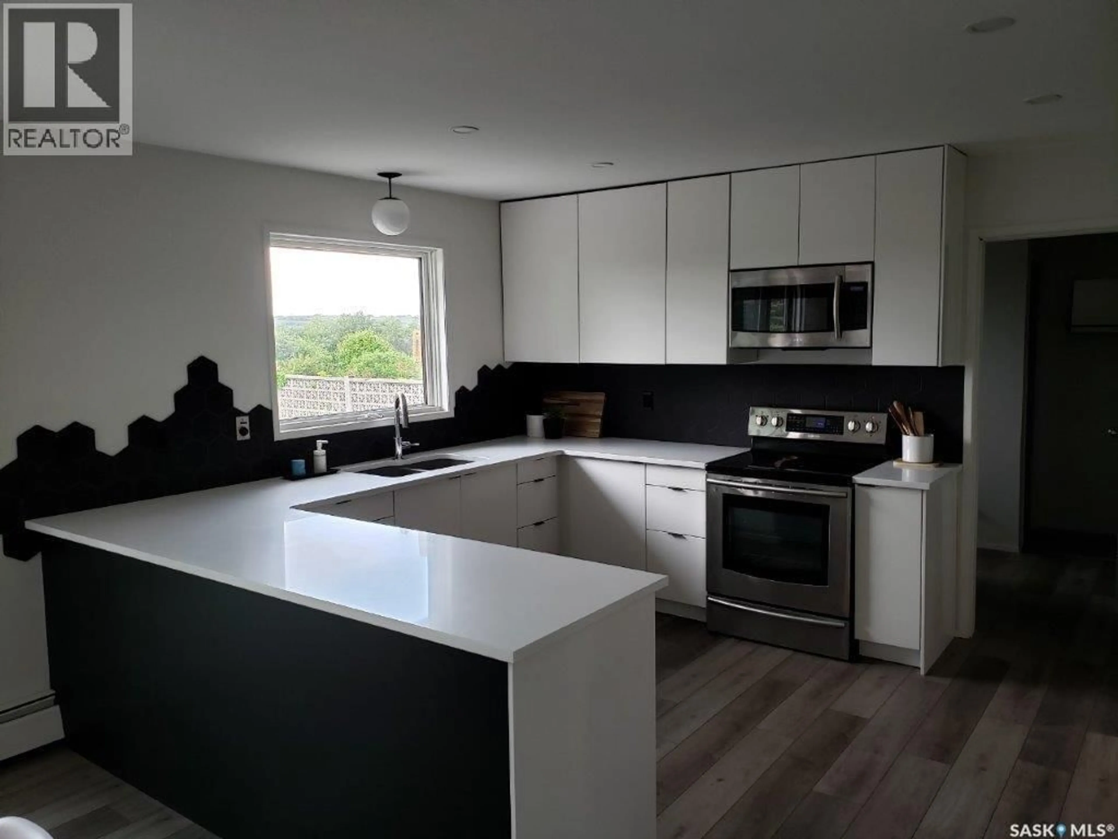 Open concept kitchen, unknown for 252 RIVERBEND CRESCENT, Battleford Saskatchewan S0M0E0