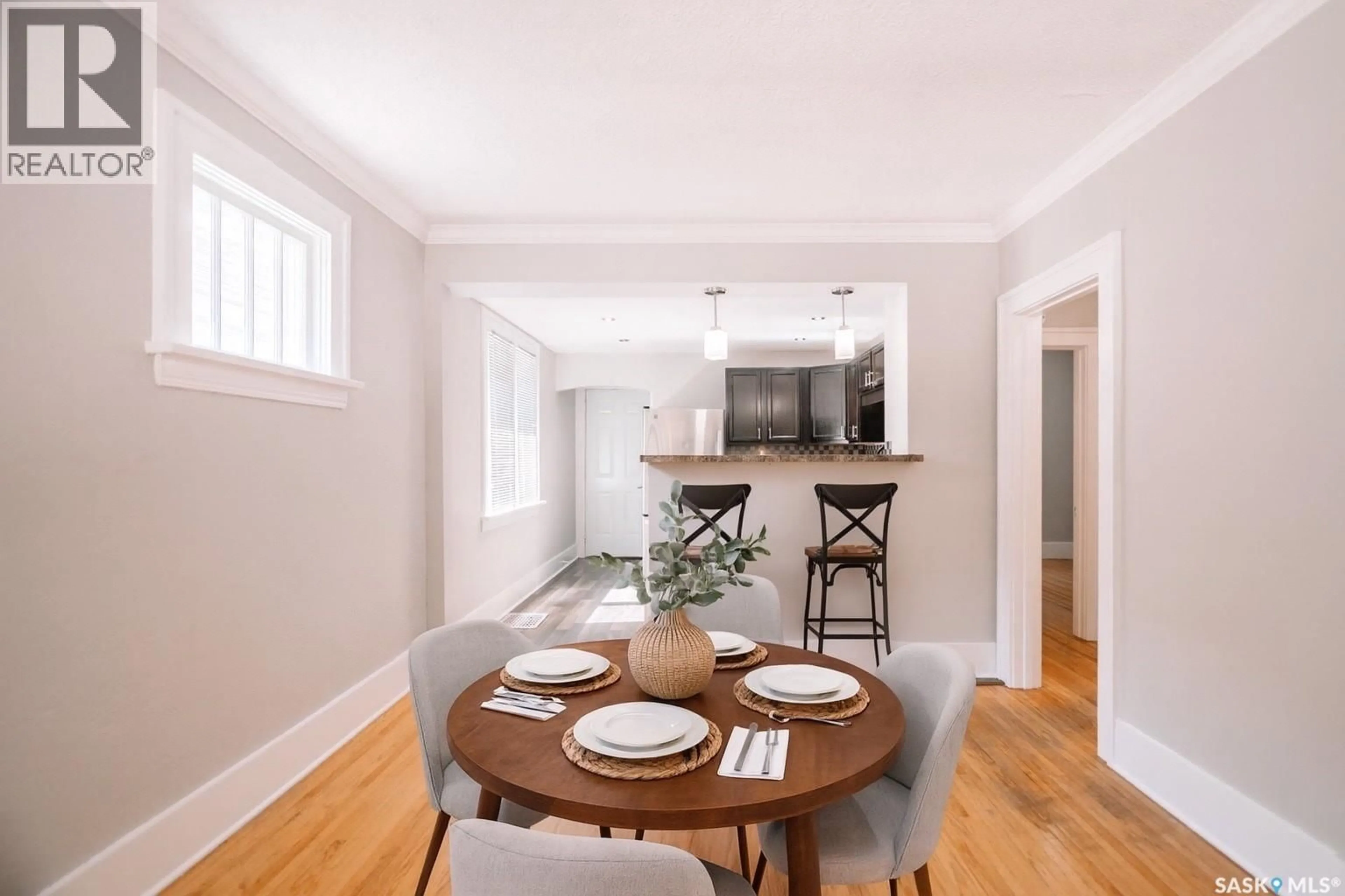 Dining room, unknown for 2154 BRODER STREET, Regina Saskatchewan S4N3S4