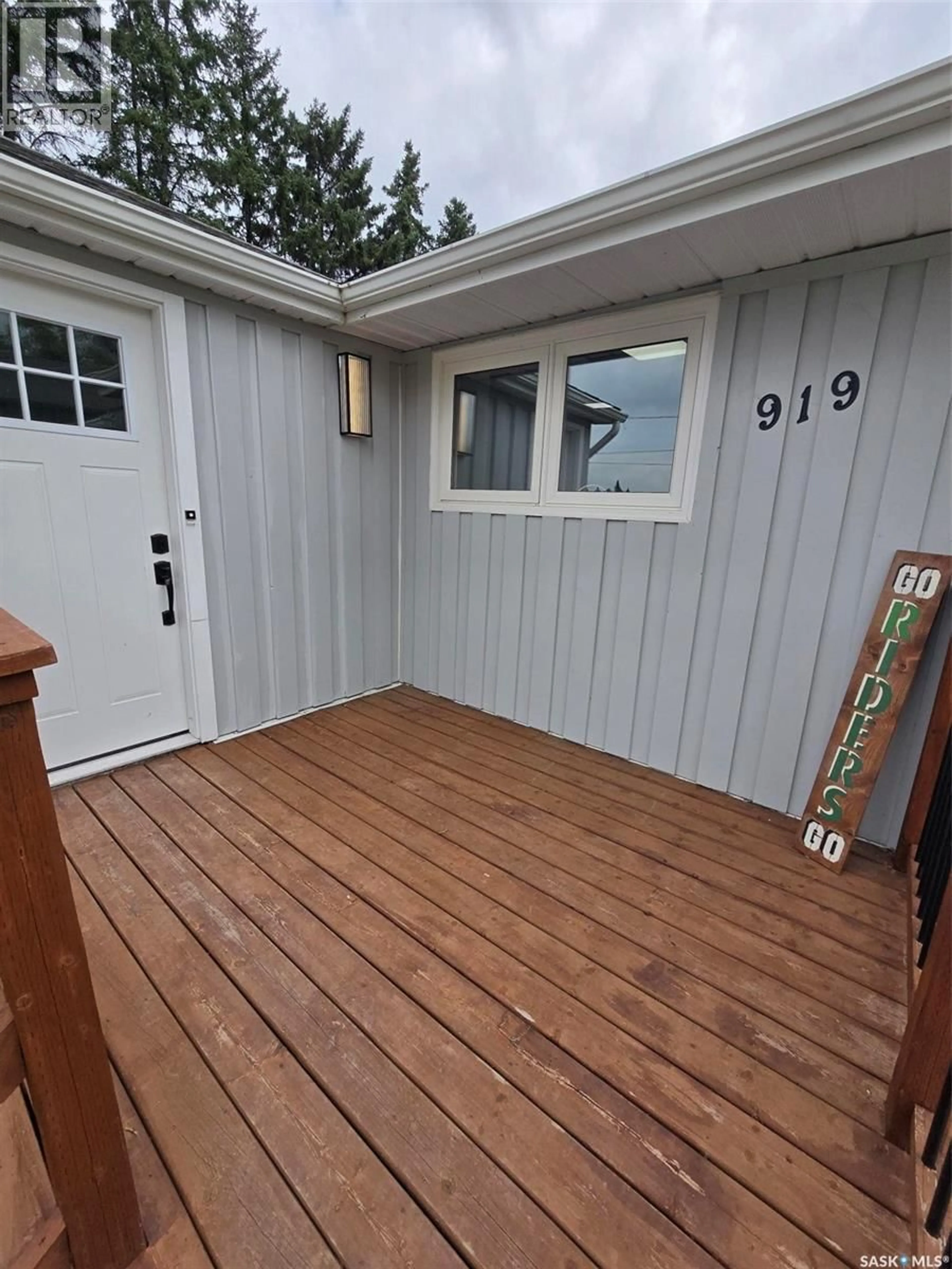 Patio, unknown for 919 SOUTHESK STREET, Whitewood Saskatchewan S0G5C0