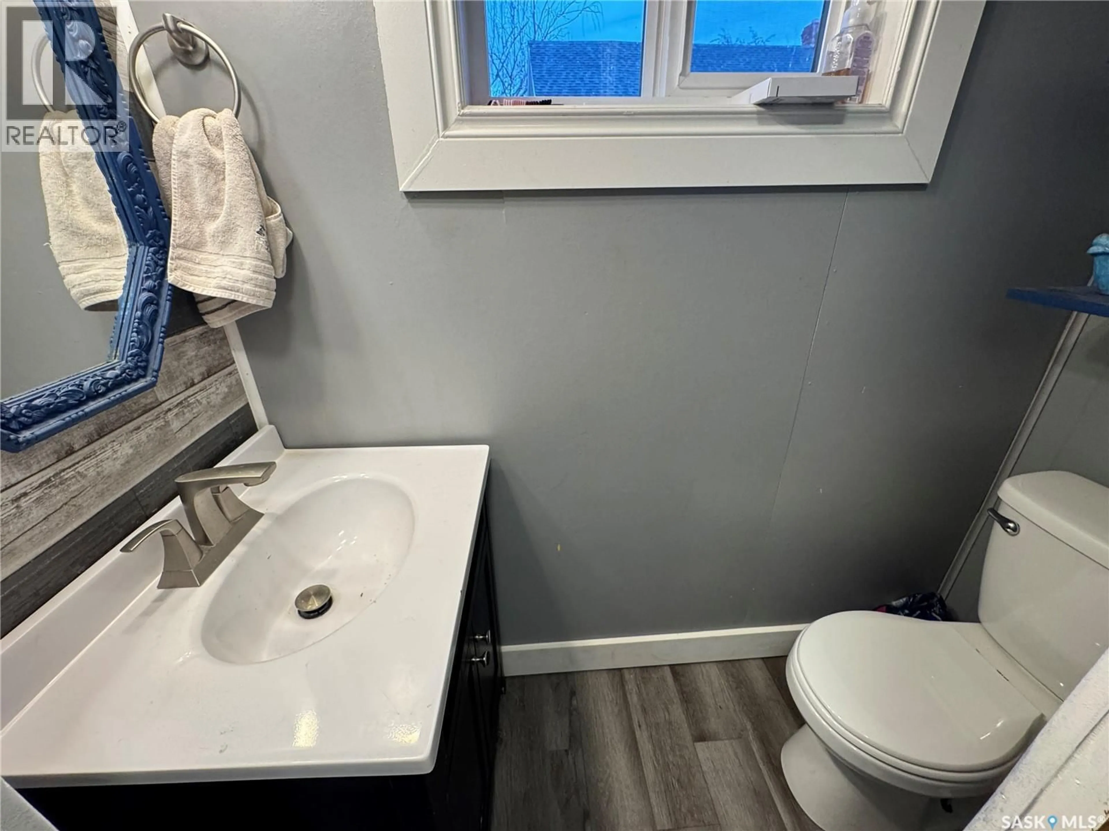 A pic of a room for 414 3RD AVENUE, Biggar Saskatchewan S0K0M0