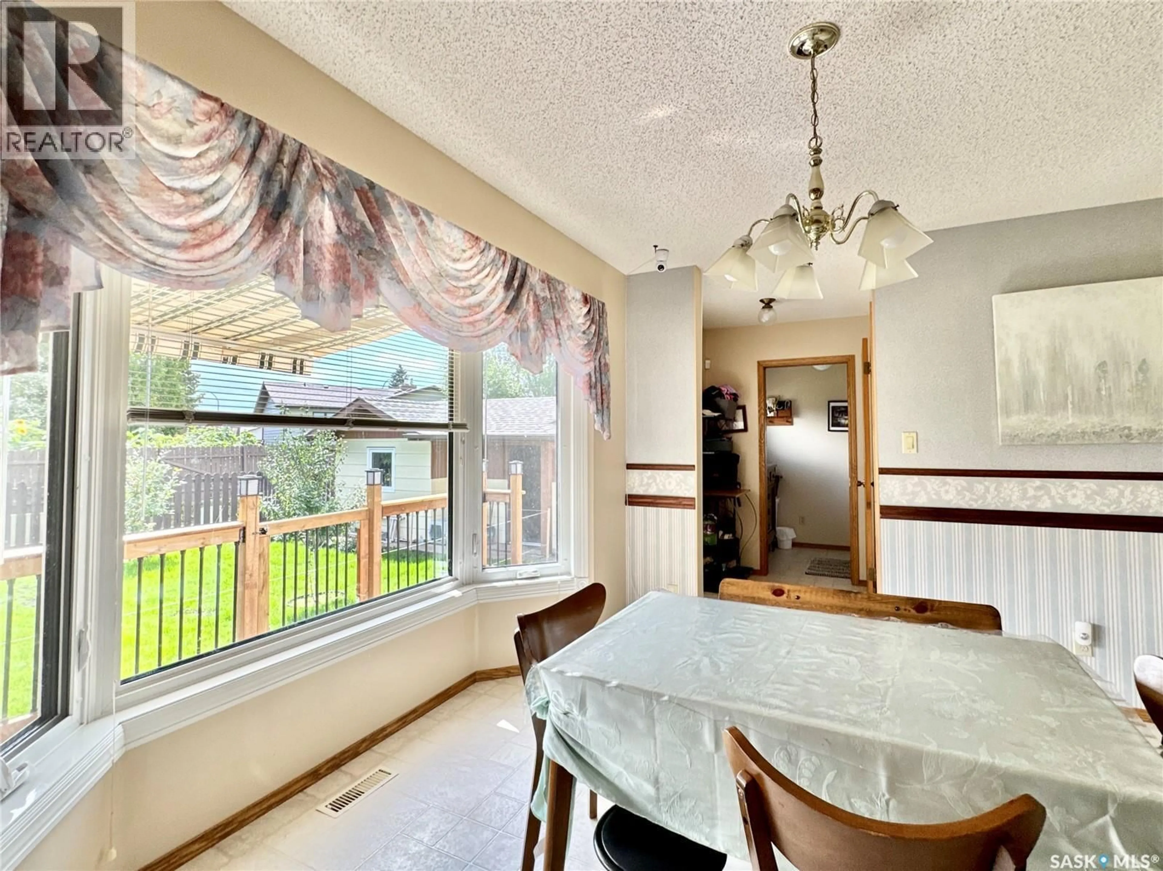 Dining room, unknown for 404 DARLINGTON STREET, Yorkton Saskatchewan S3N3Y9