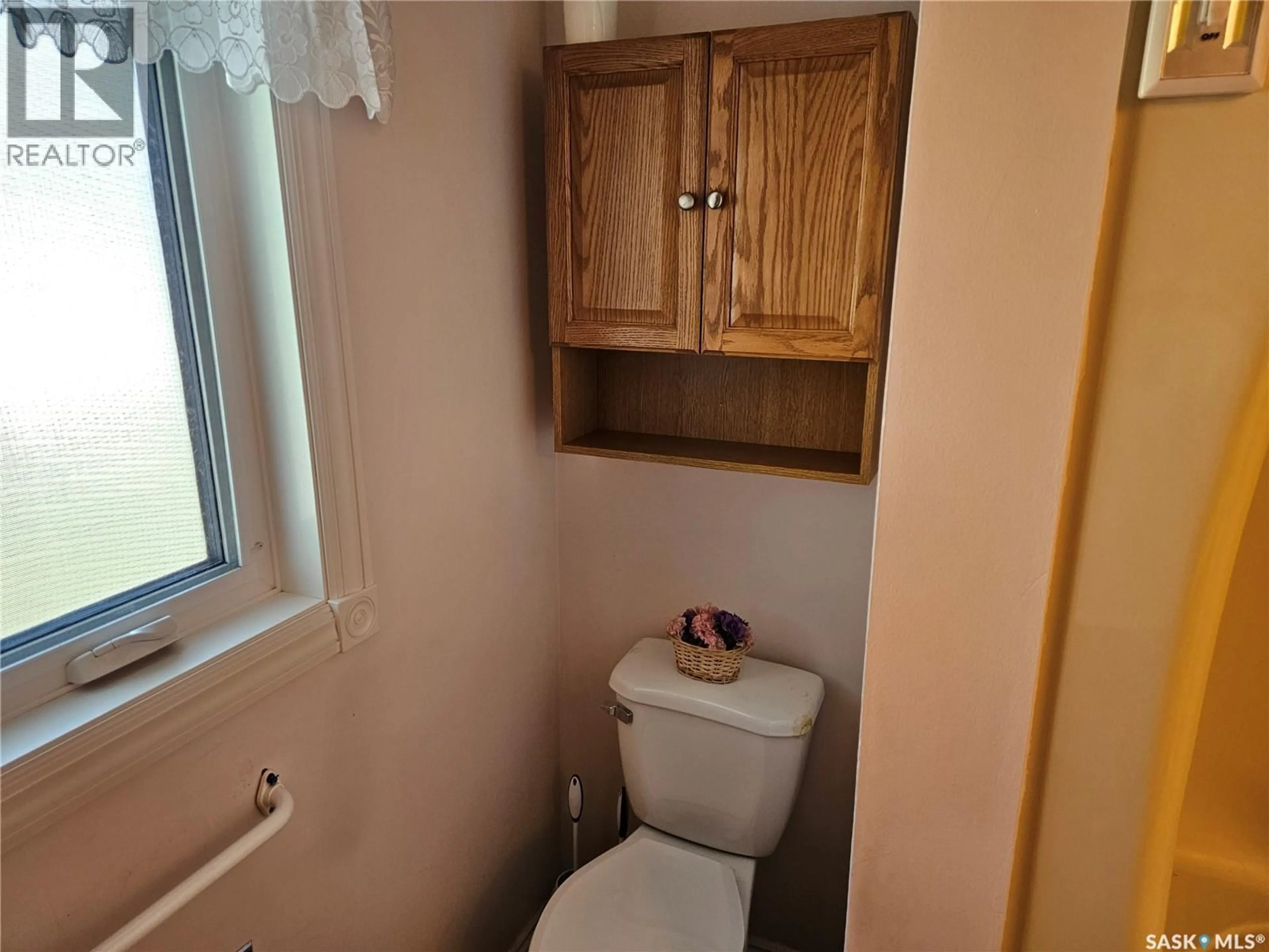 A pic of a room for 30 CENTENNIAL CRESCENT, Melville Saskatchewan
