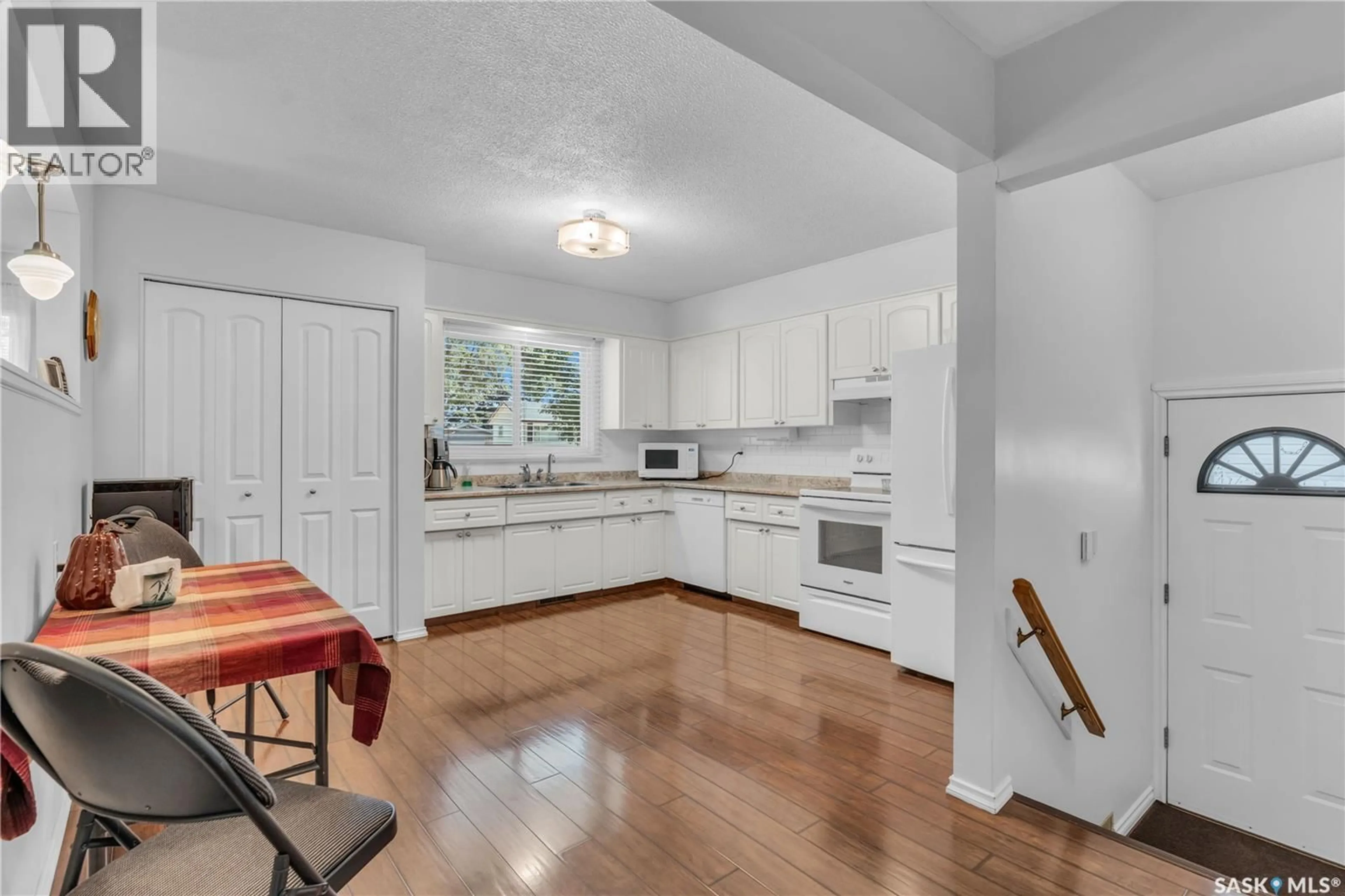 Unknown for 31 HAMMOND ROAD, Regina Saskatchewan S4R3C7