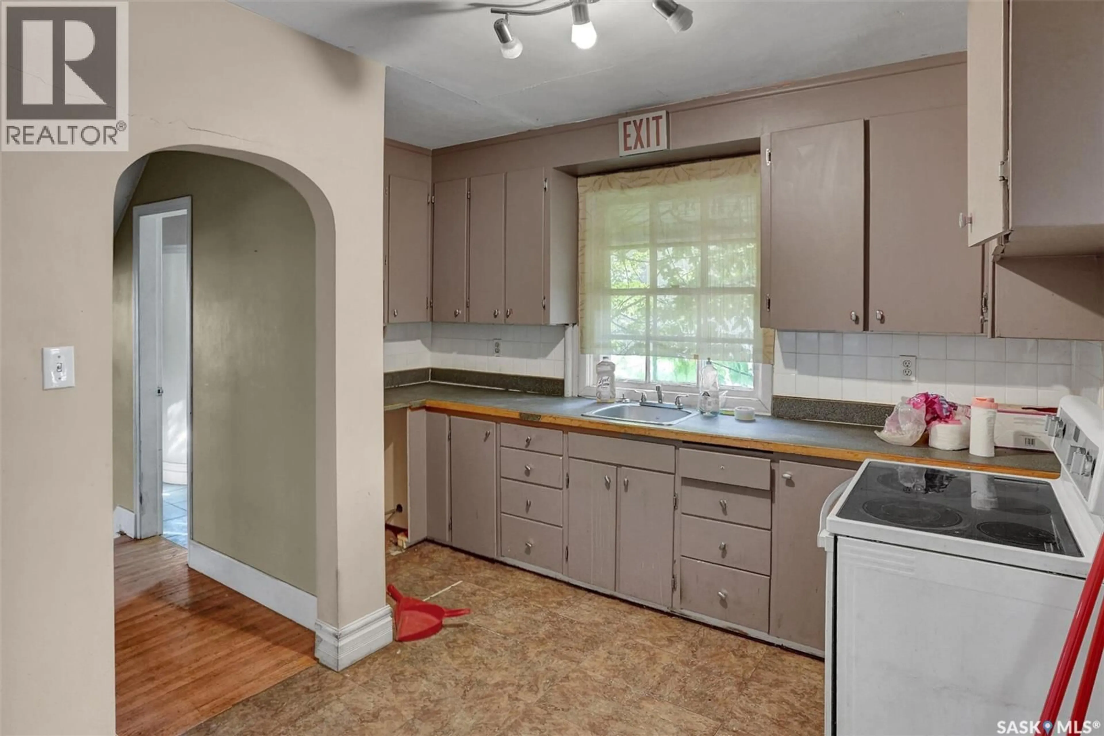 Standard kitchen, unknown for 2761 ATKINSON STREET, Regina Saskatchewan S4N3Y2