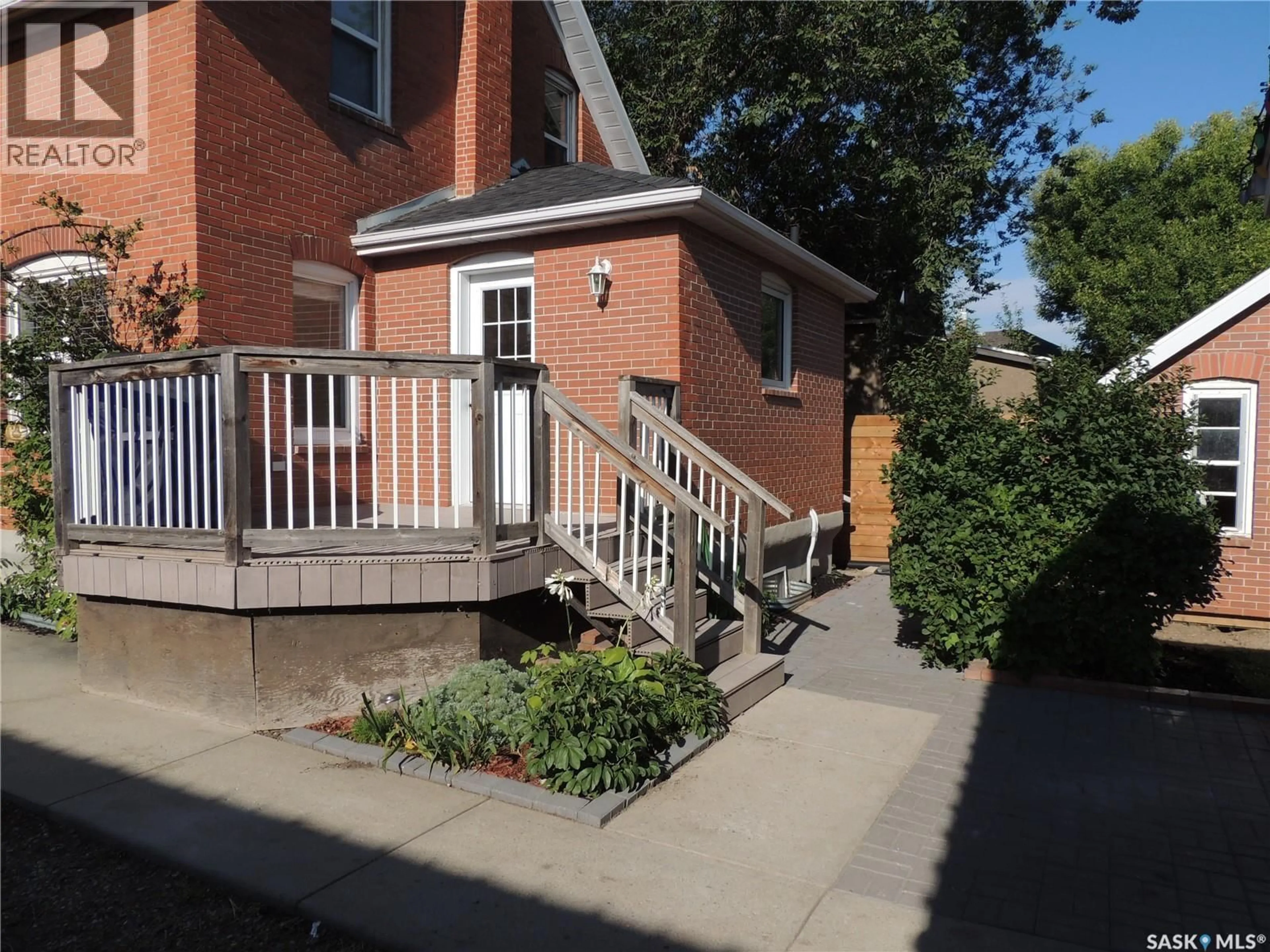 Patio, street for 1525 3RD STREET, Estevan Saskatchewan S4A0S5