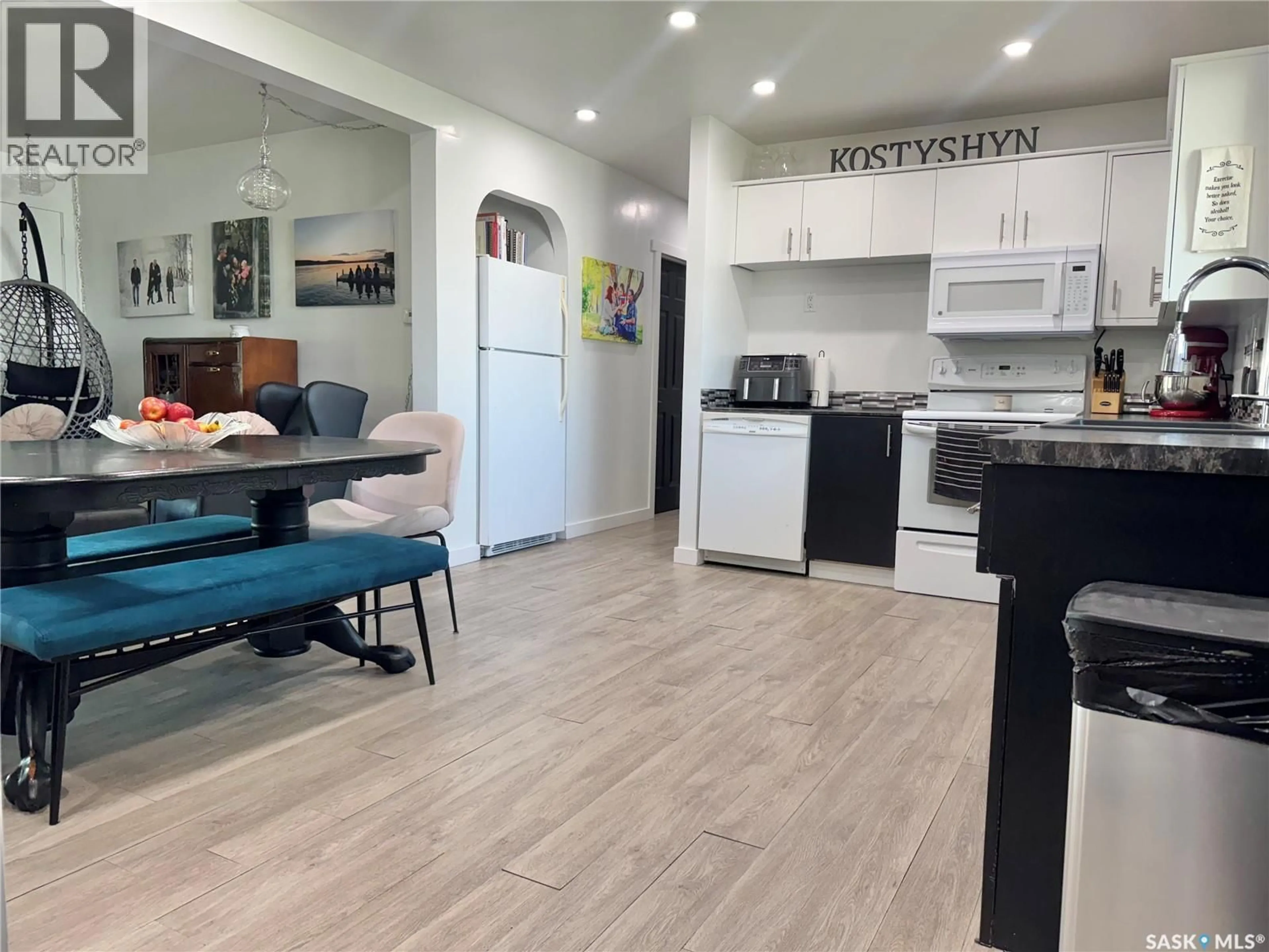 Open concept kitchen, unknown for 348 8TH AVENUE, Melville Saskatchewan S0A2P0