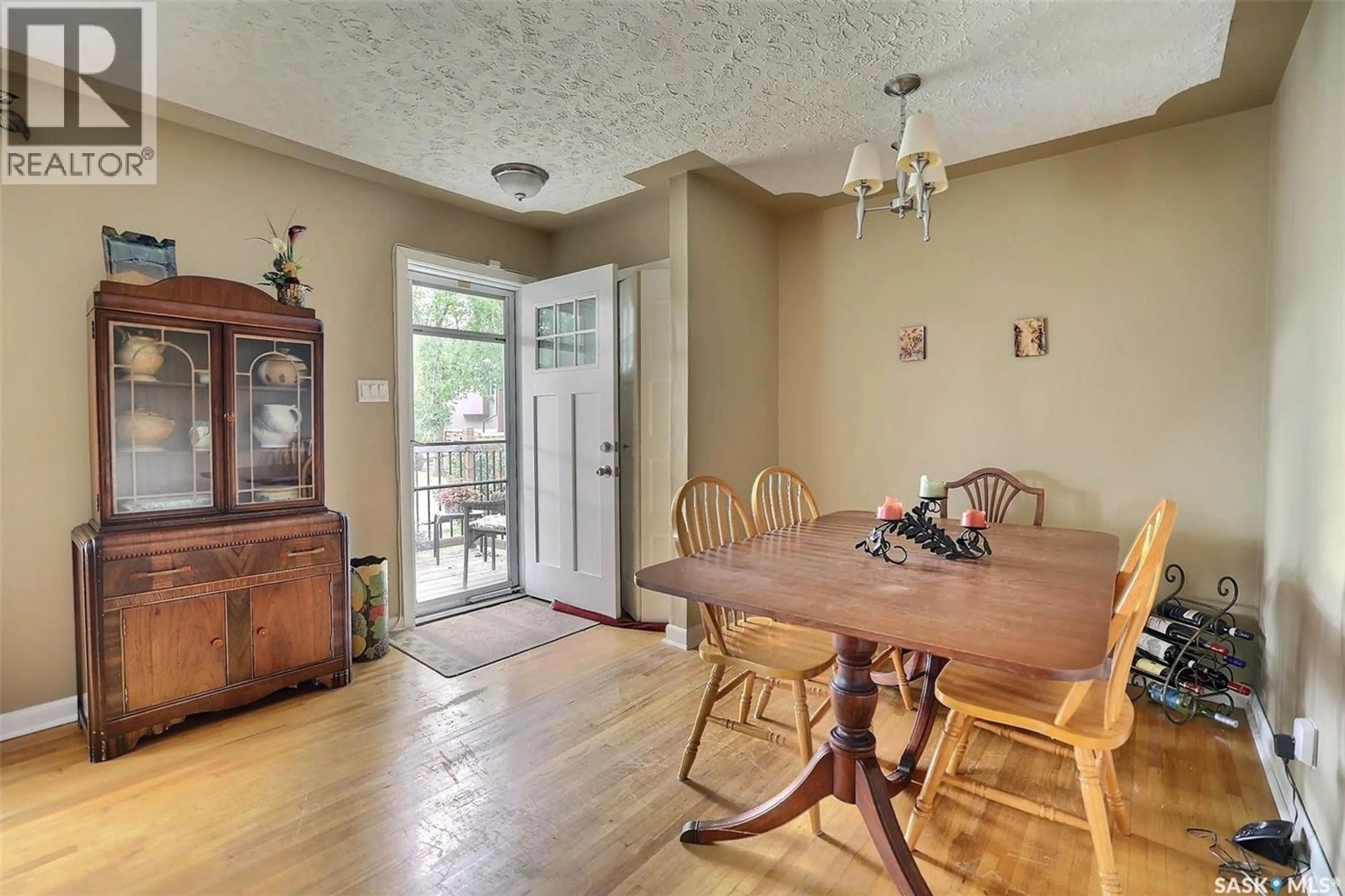 Dining room, unknown for 2809 FLEURY STREET, Regina Saskatchewan S4N2M6