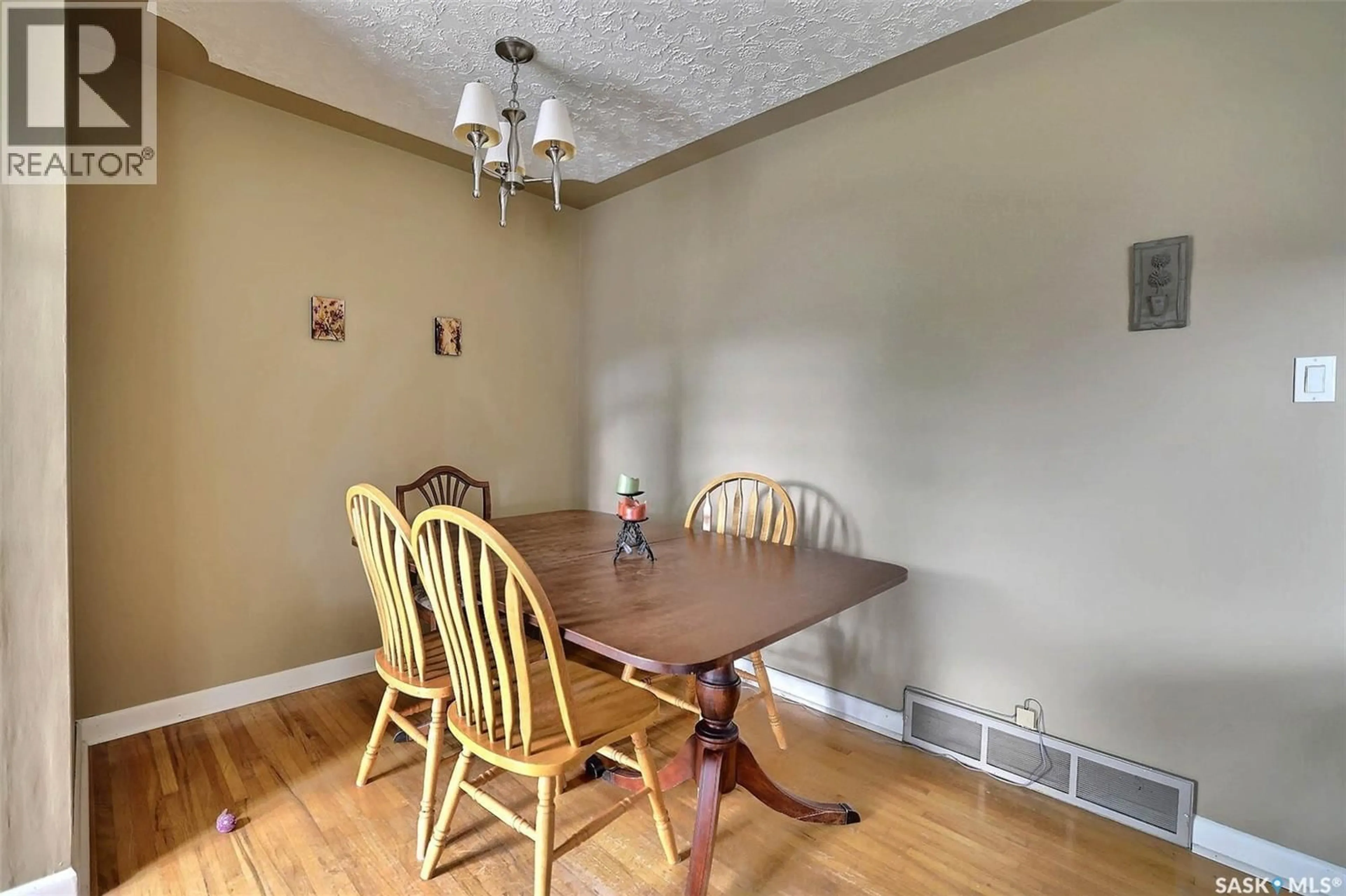 Dining room, wood/laminate floor for 2809 FLEURY STREET, Regina Saskatchewan S4N2M6