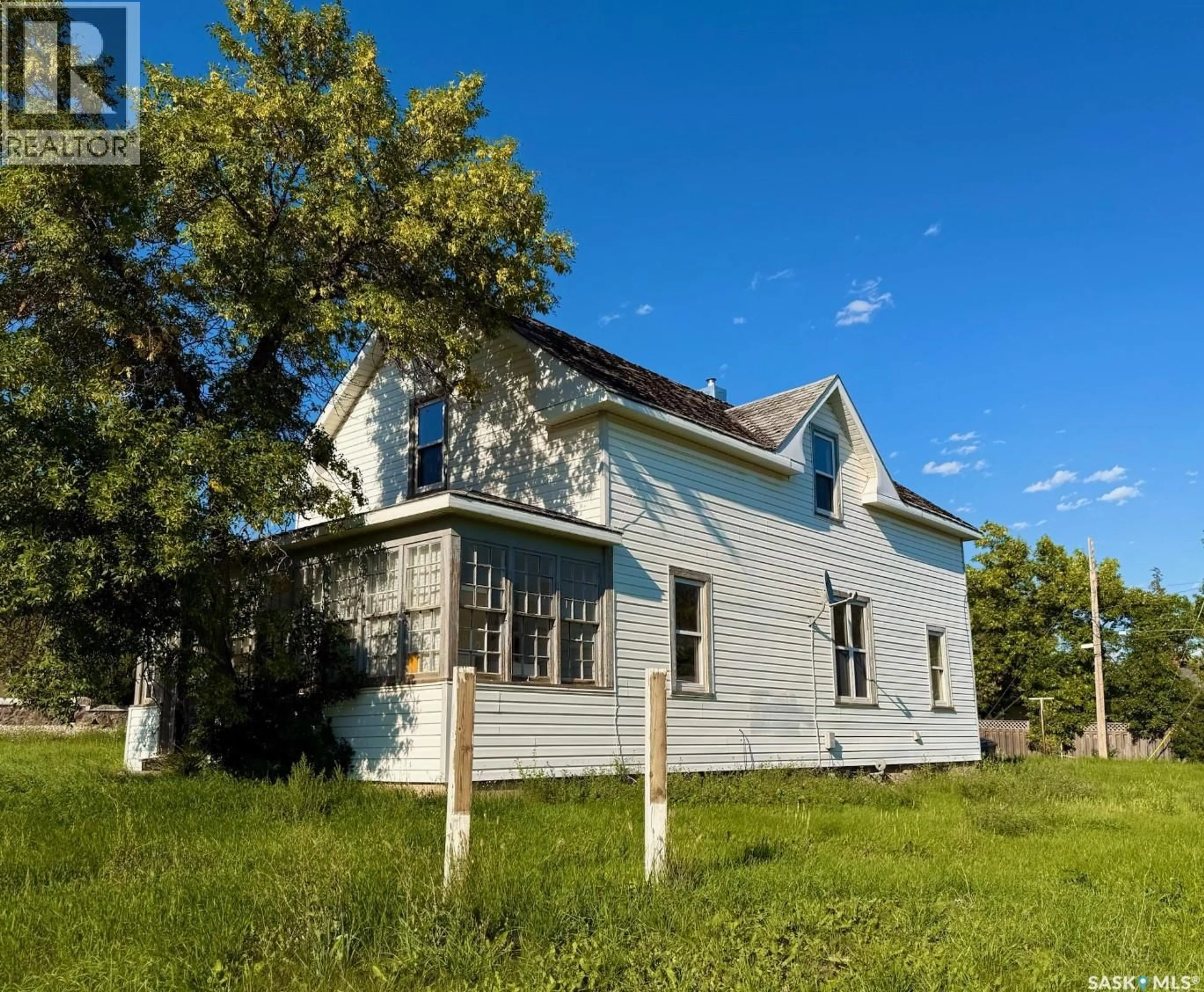 Unknown for 577 CENTRAL AVENUE, Swift Current Saskatchewan S9H0L8