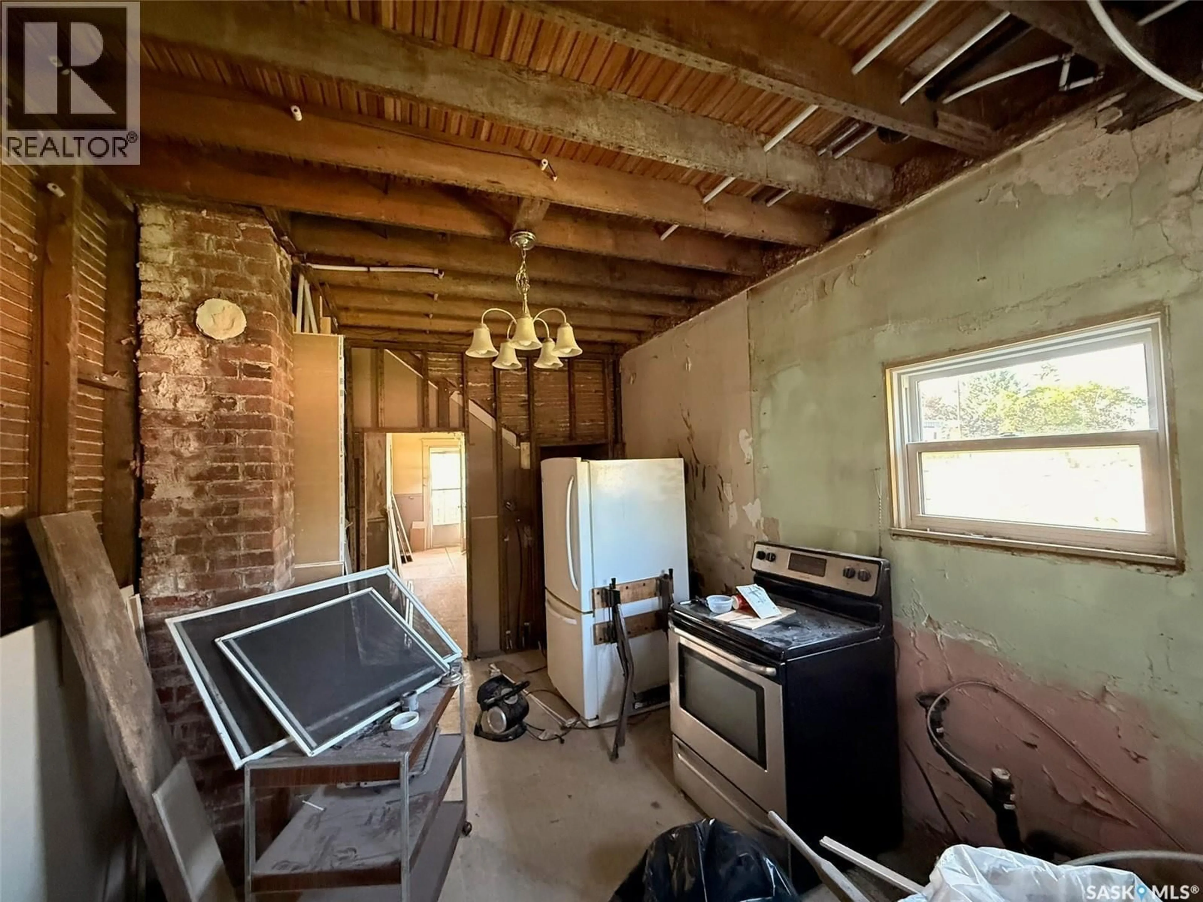 A pic of a room for 577 CENTRAL AVENUE, Swift Current Saskatchewan S9H0L8