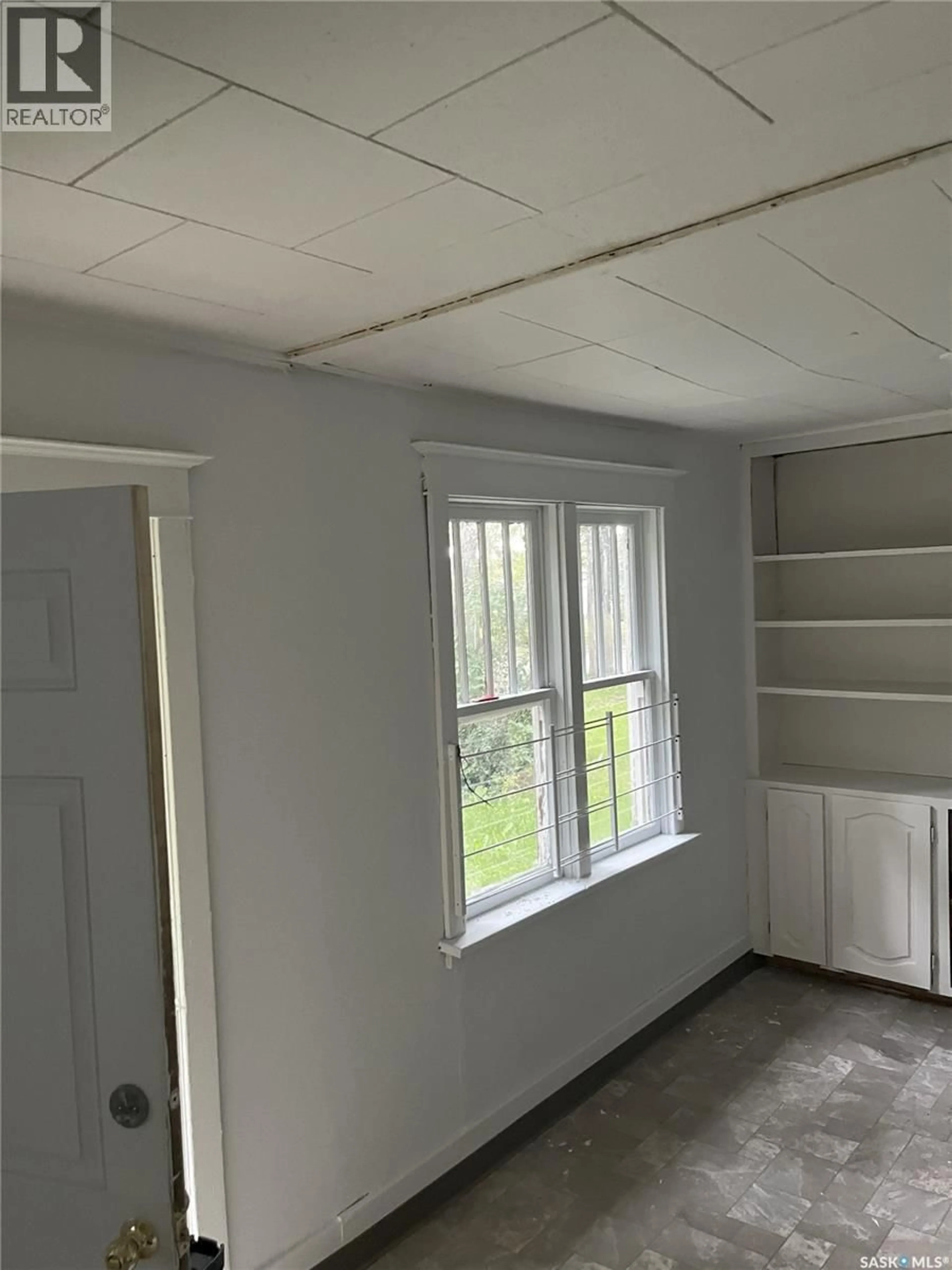 A pic of a room for 413 COTTER STREET, Kamsack Saskatchewan S0A1S0