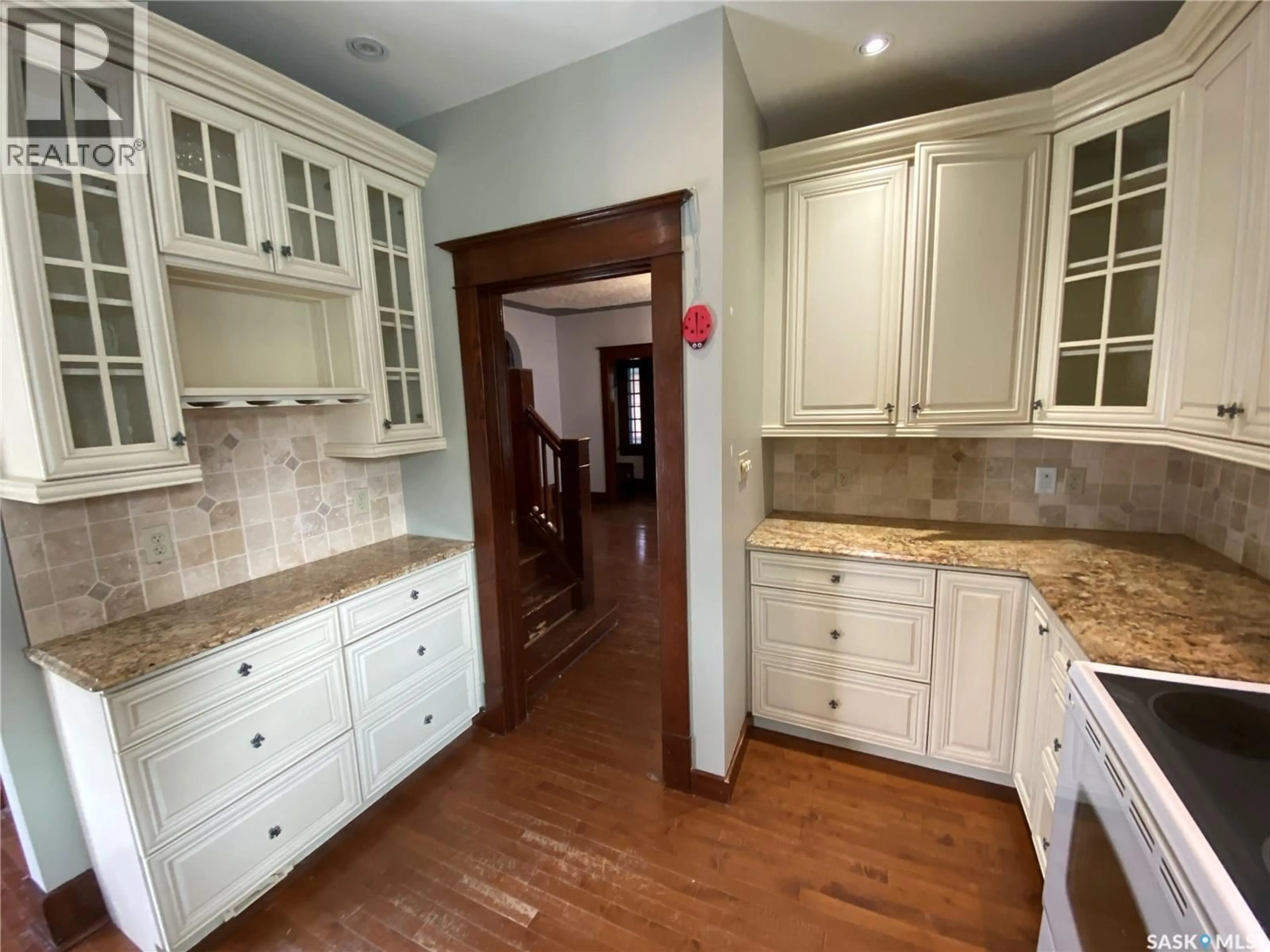 Open concept kitchen, unknown for 194 SECOND AVENUE, Yorkton Saskatchewan S3N1H1